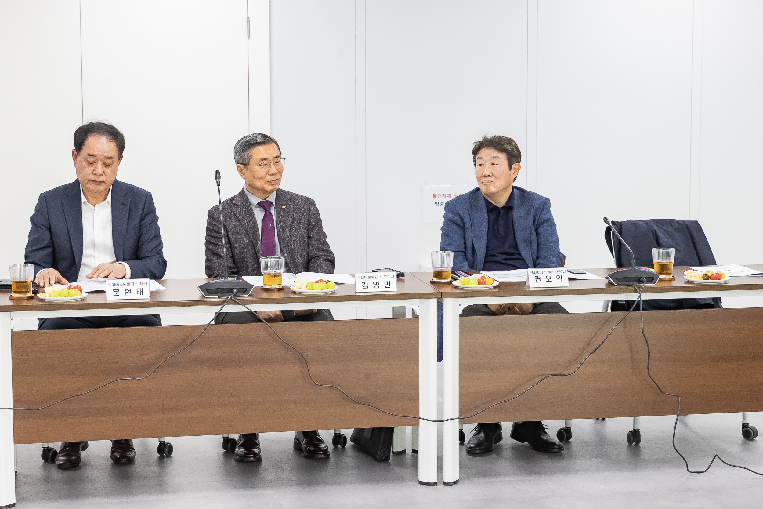 20260316-광진구 통합방위협의회 1분기 정례회 20260316-43615_L_171609.jpg