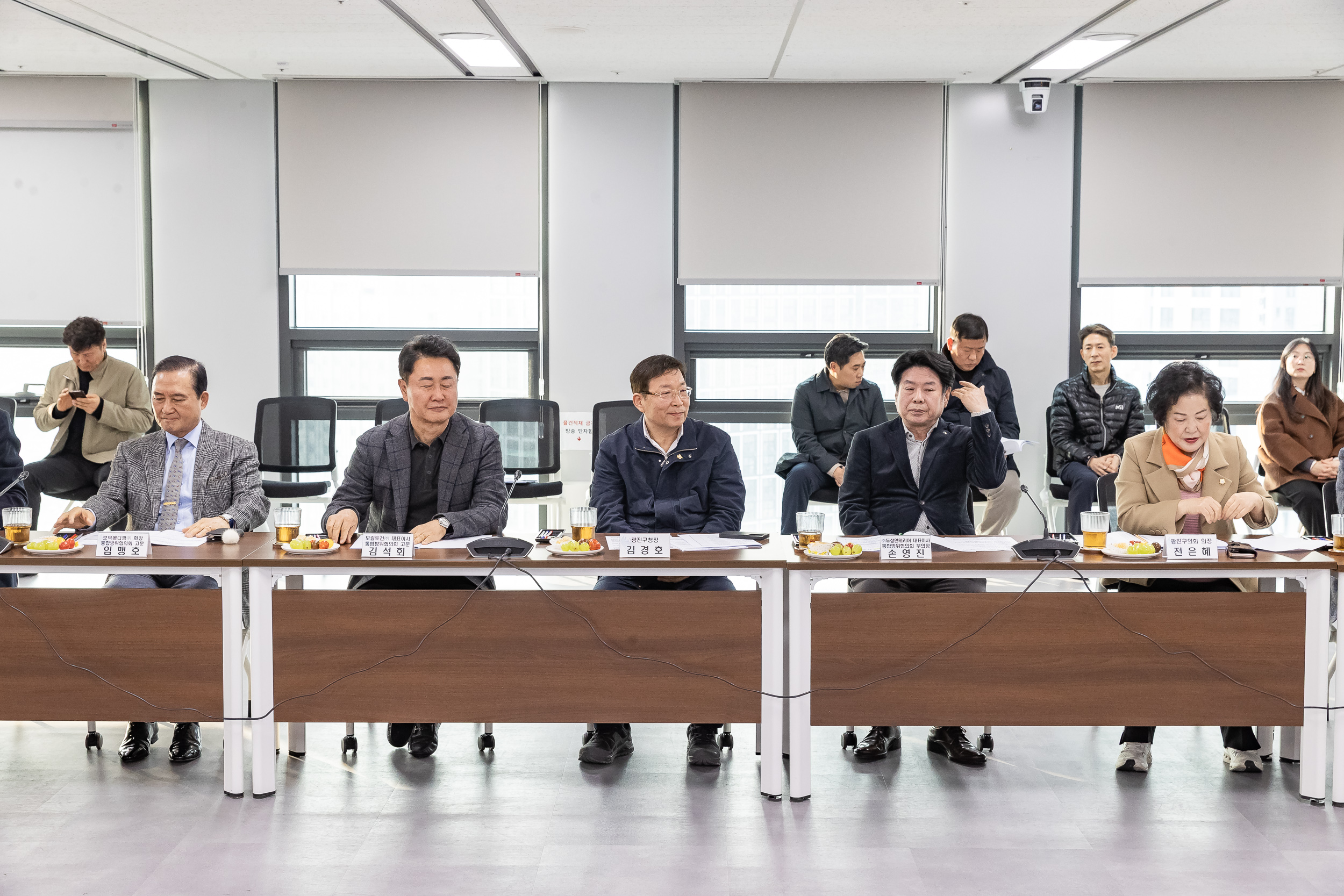 20260316-광진구 통합방위협의회 1분기 정례회 20260316-43621_L_171609.jpg