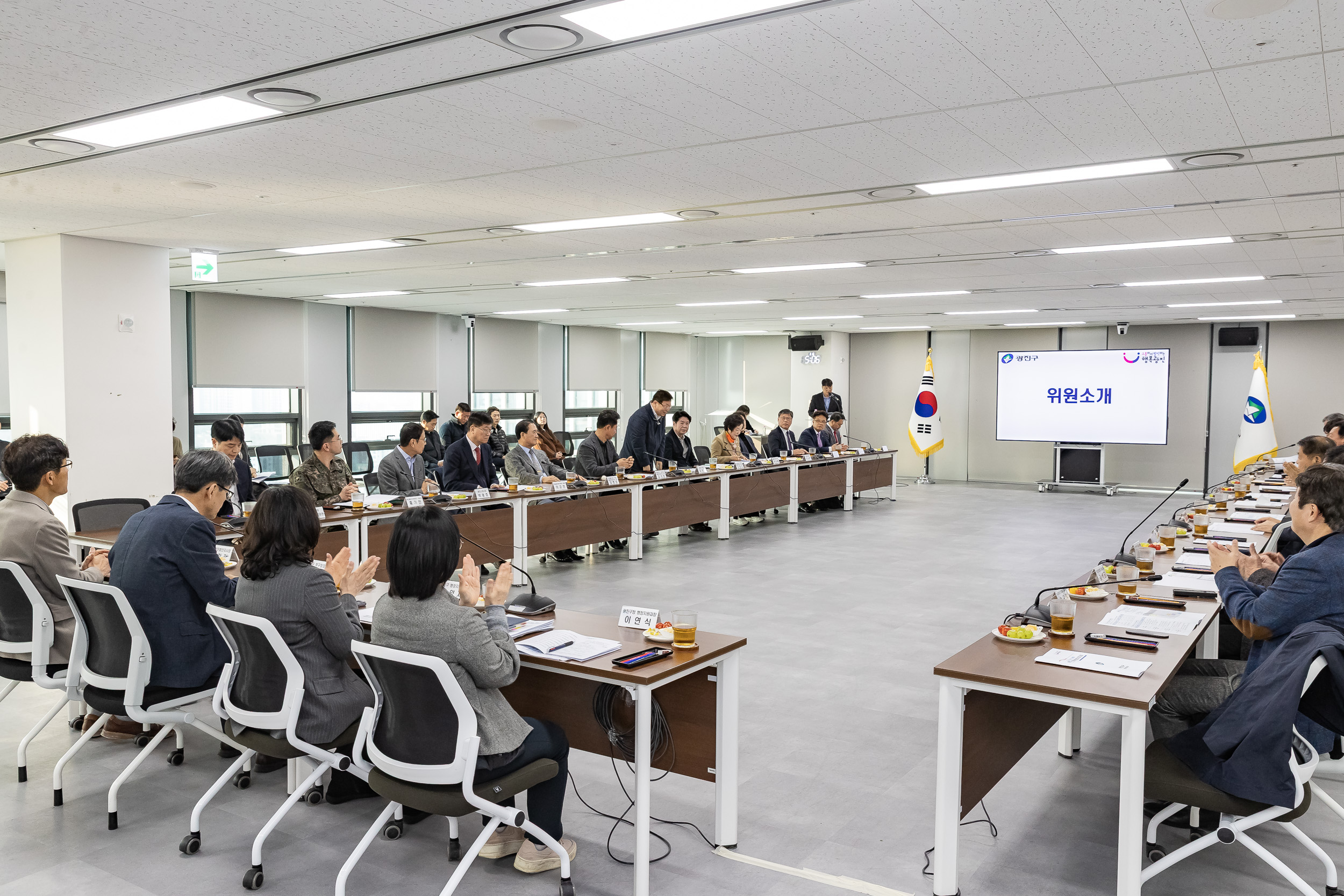 20260316-광진구 통합방위협의회 1분기 정례회 20260316-43626_L_171609.jpg