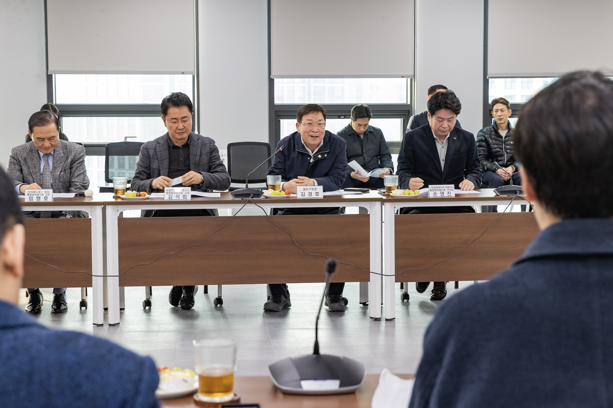 20260316-광진구 통합방위협의회 1분기 정례회 20260316-43640_L_171609.jpg