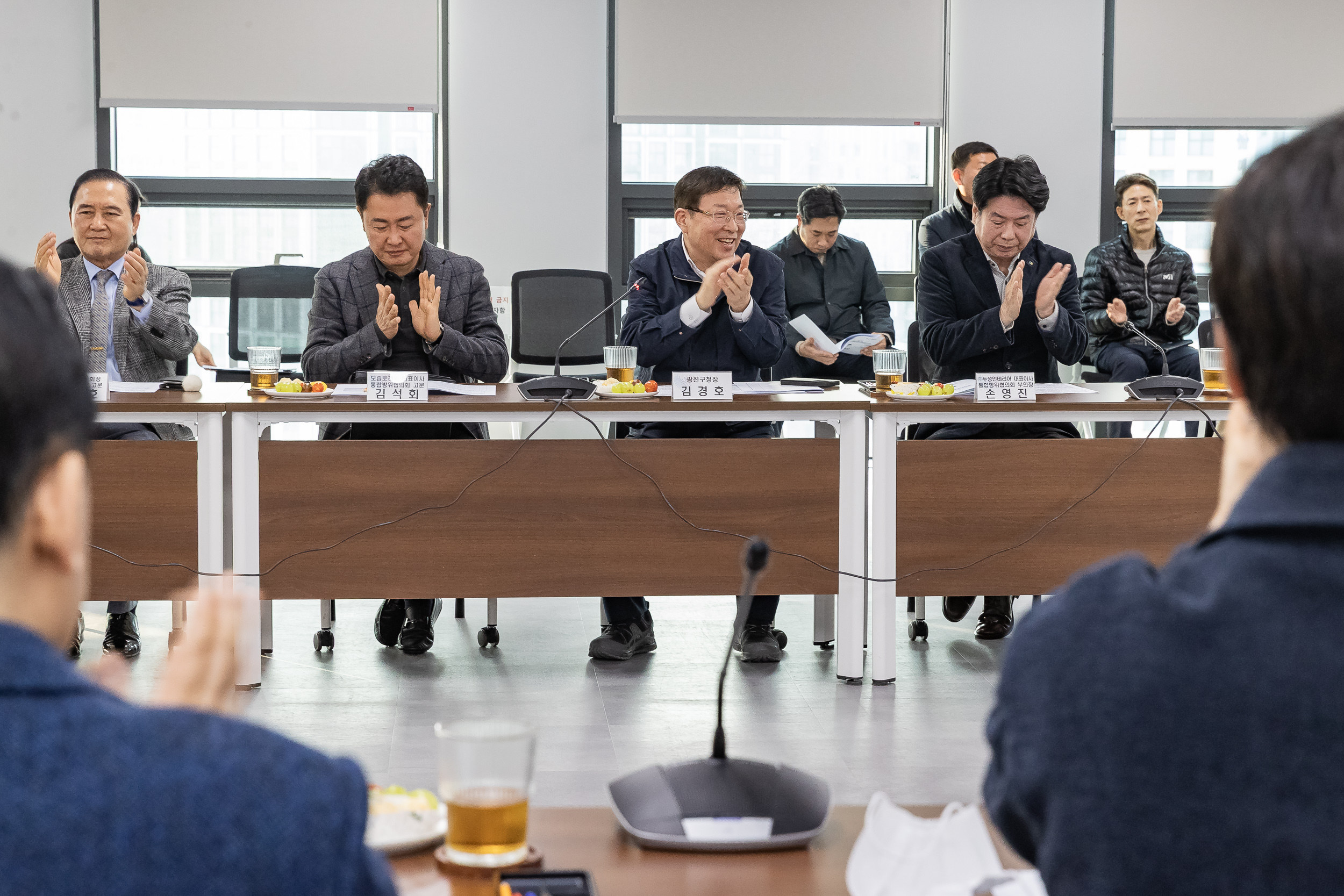 20260316-광진구 통합방위협의회 1분기 정례회 20260316-43644_L_171609.jpg