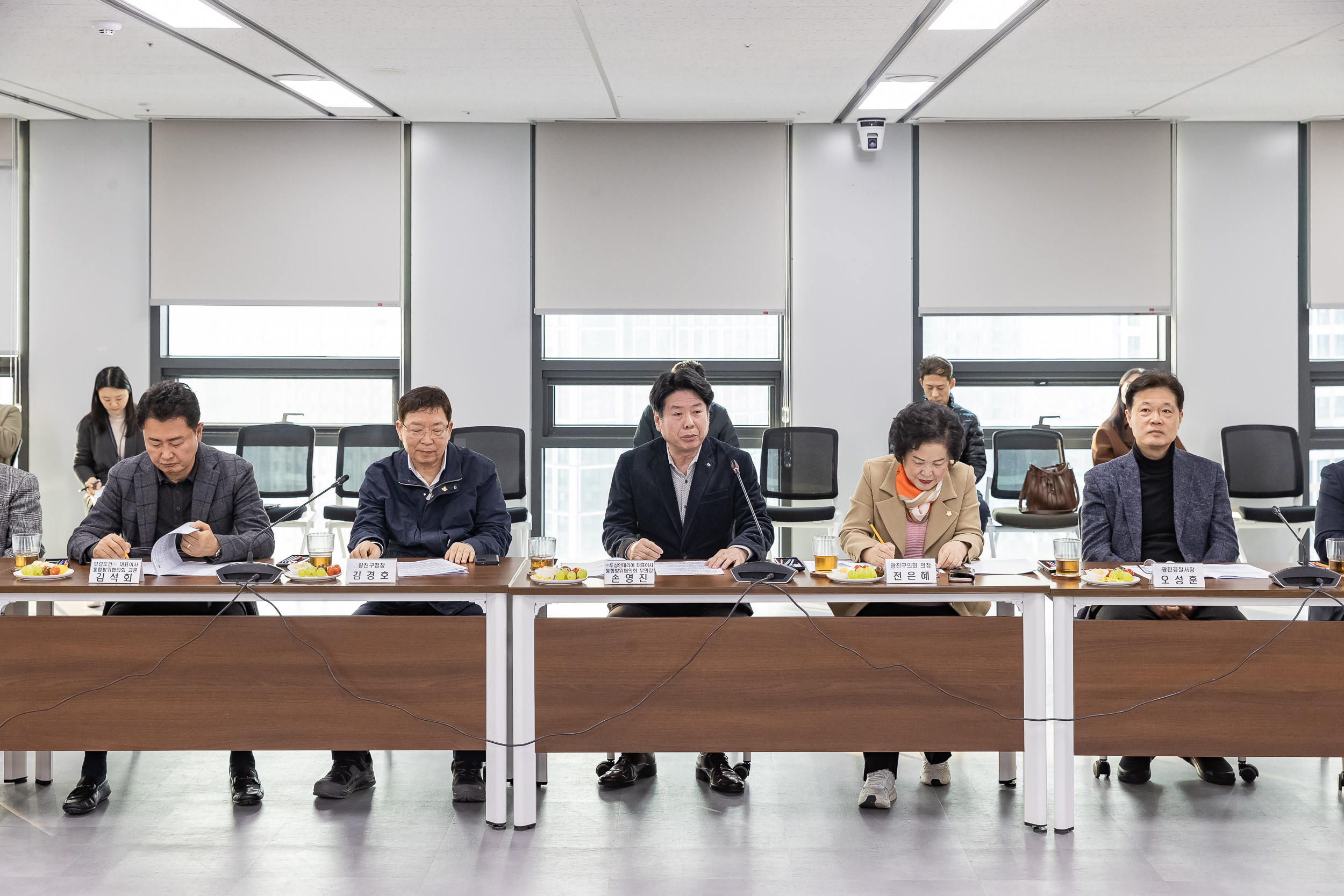 20260316-광진구 통합방위협의회 1분기 정례회 20260316-43669_L_171609.jpg