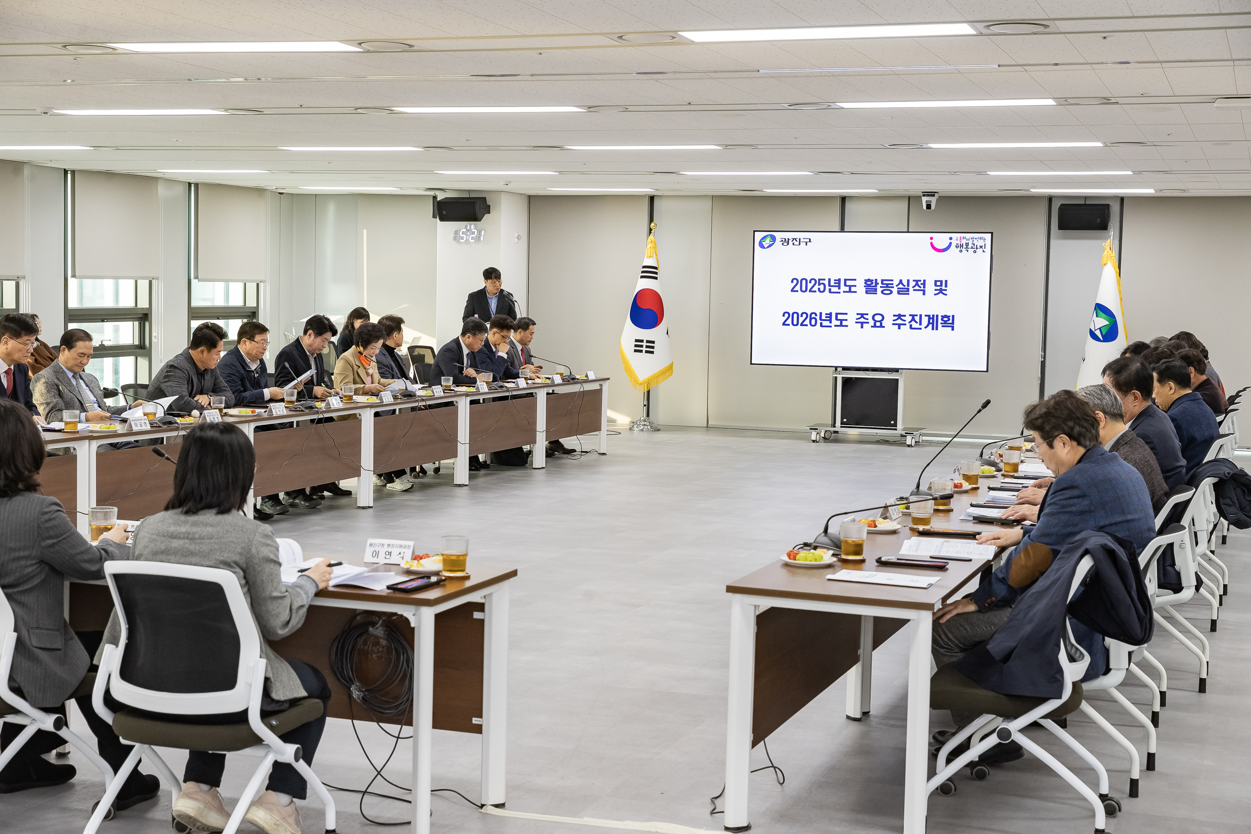 20260316-광진구 통합방위협의회 1분기 정례회 20260316-43676_L_171609.jpg