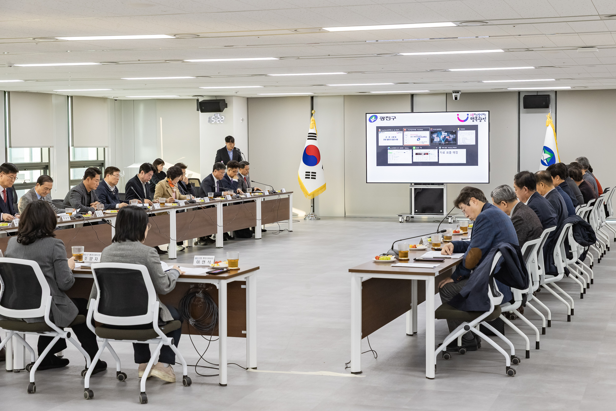 20260316-광진구 통합방위협의회 1분기 정례회 20260316-43682_L_171609.jpg