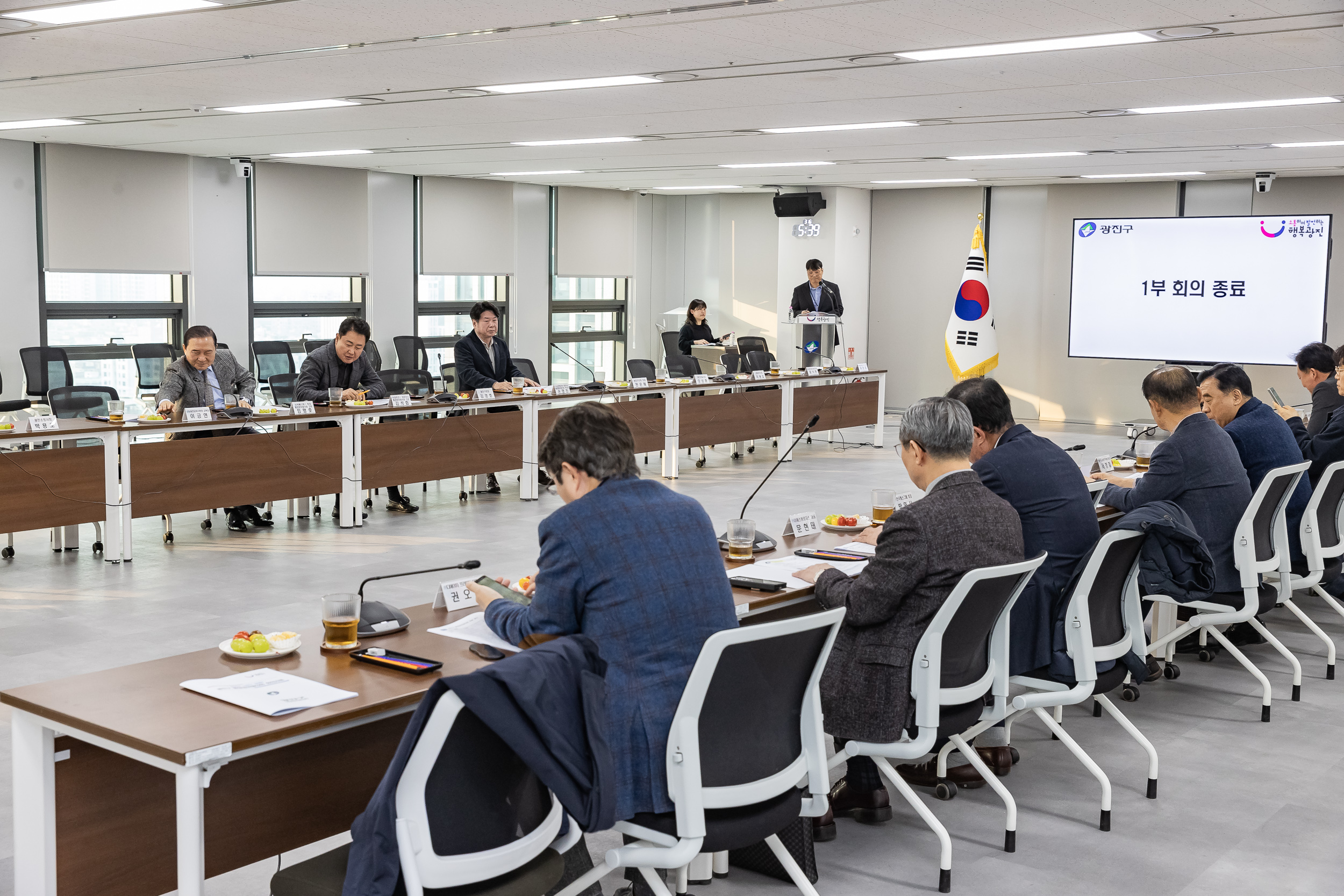 20260316-광진구 통합방위협의회 1분기 정례회 20260316-43704_L_171610.jpg