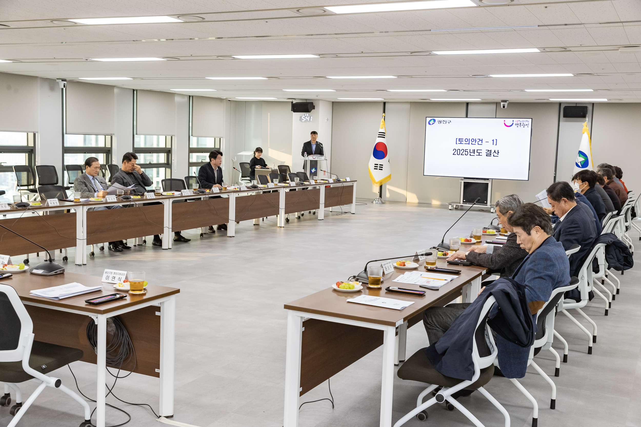 20260316-광진구 통합방위협의회 1분기 정례회 20260316-43715_L_171610.jpg