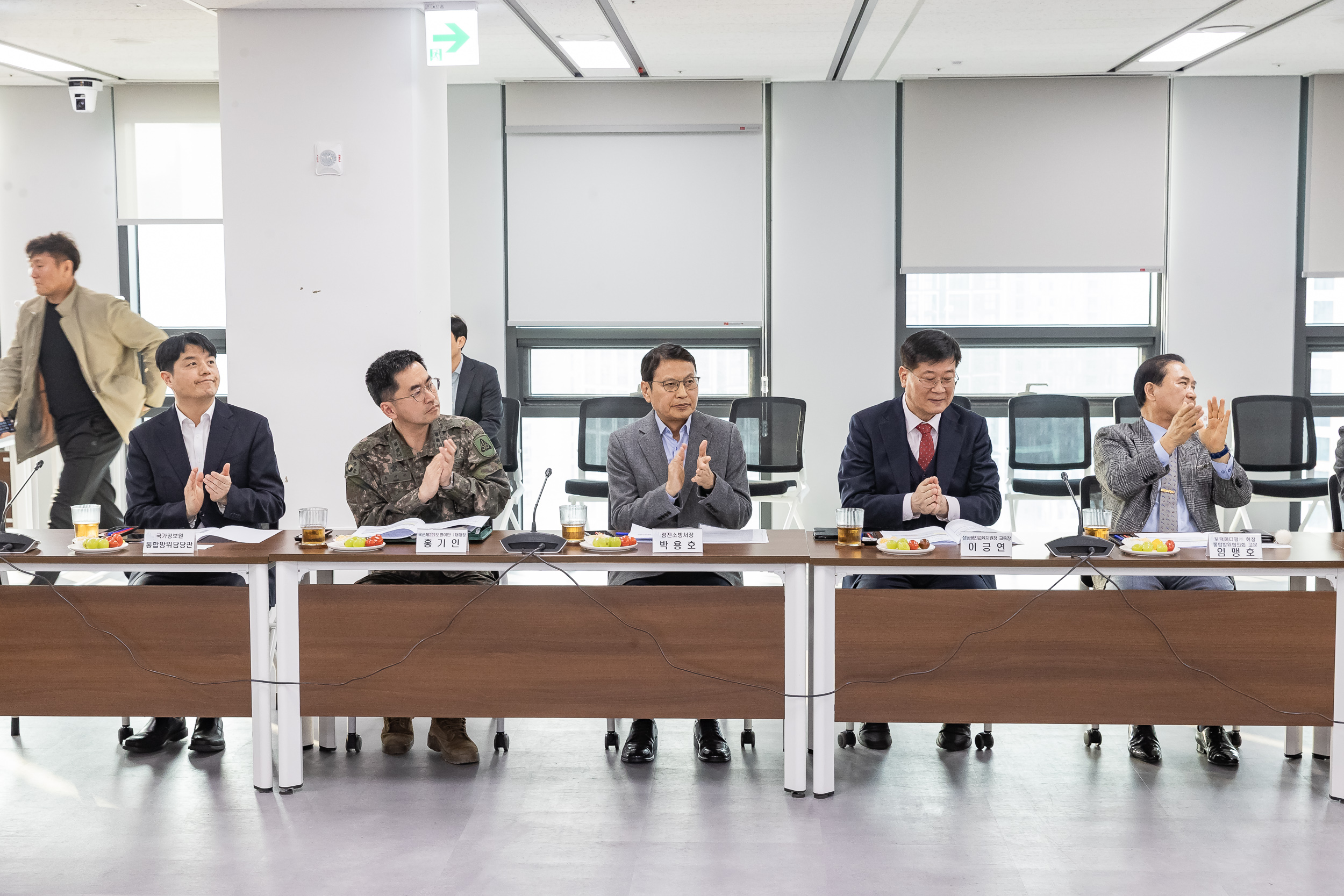 20260316-광진구 통합방위협의회 1분기 정례회 20260316-43597_L_171608.jpg
