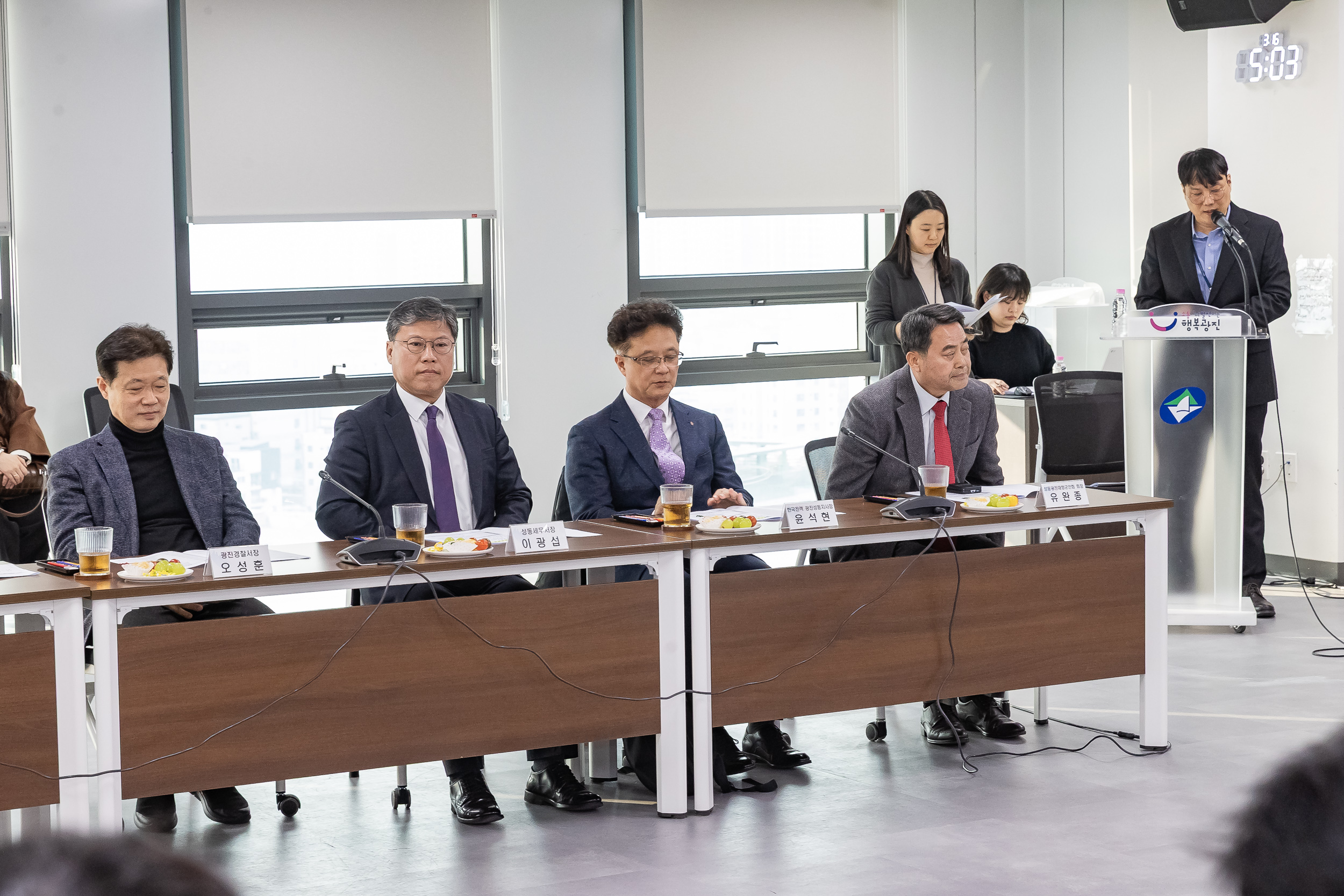 20260316-광진구 통합방위협의회 1분기 정례회 20260316-43601_L_171608.jpg