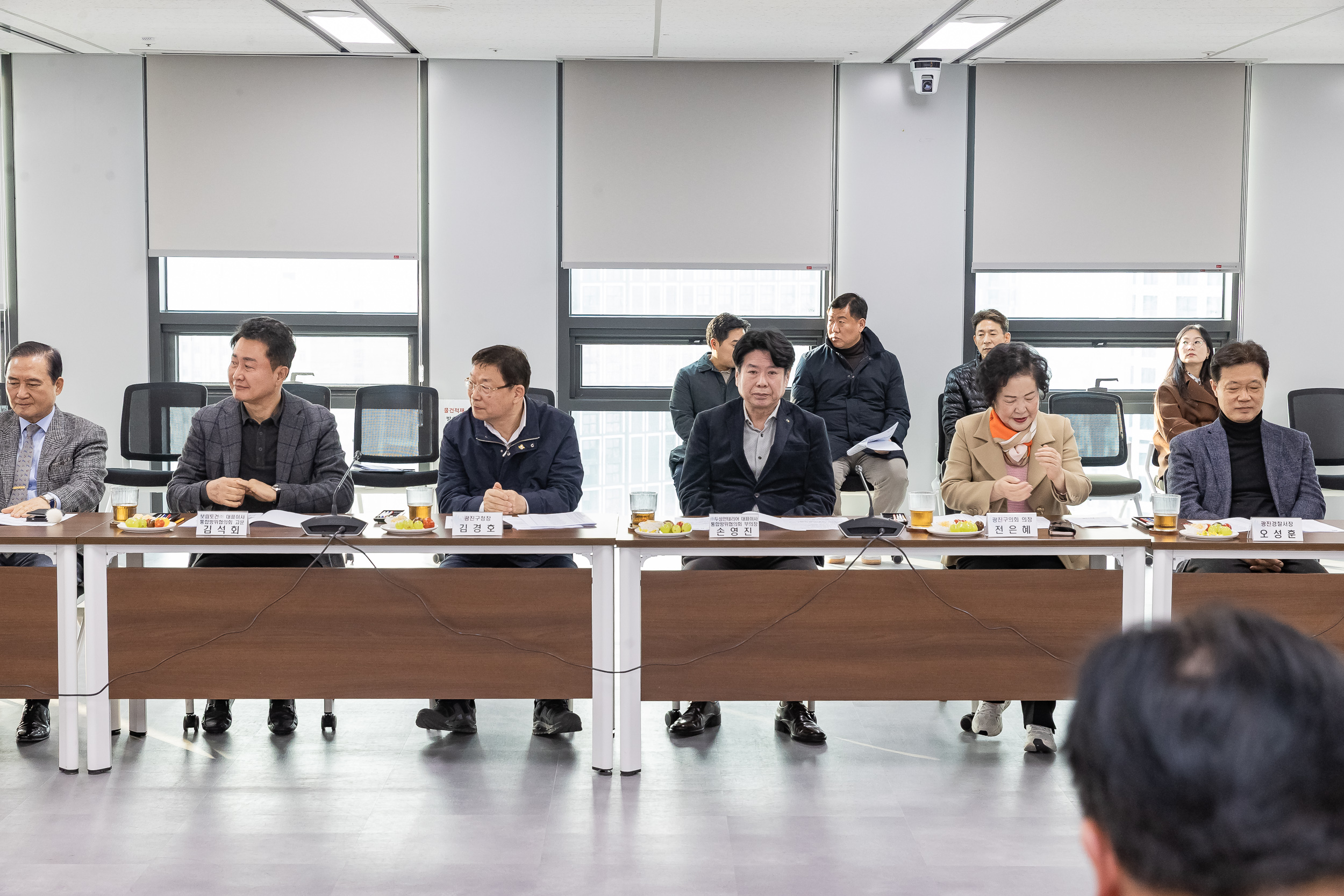 20260316-광진구 통합방위협의회 1분기 정례회 20260316-43605_L_171609.jpg