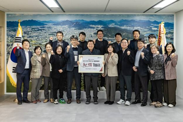 20260108-2023-2025 공공기관 종합청렴도 3년연속 1등급