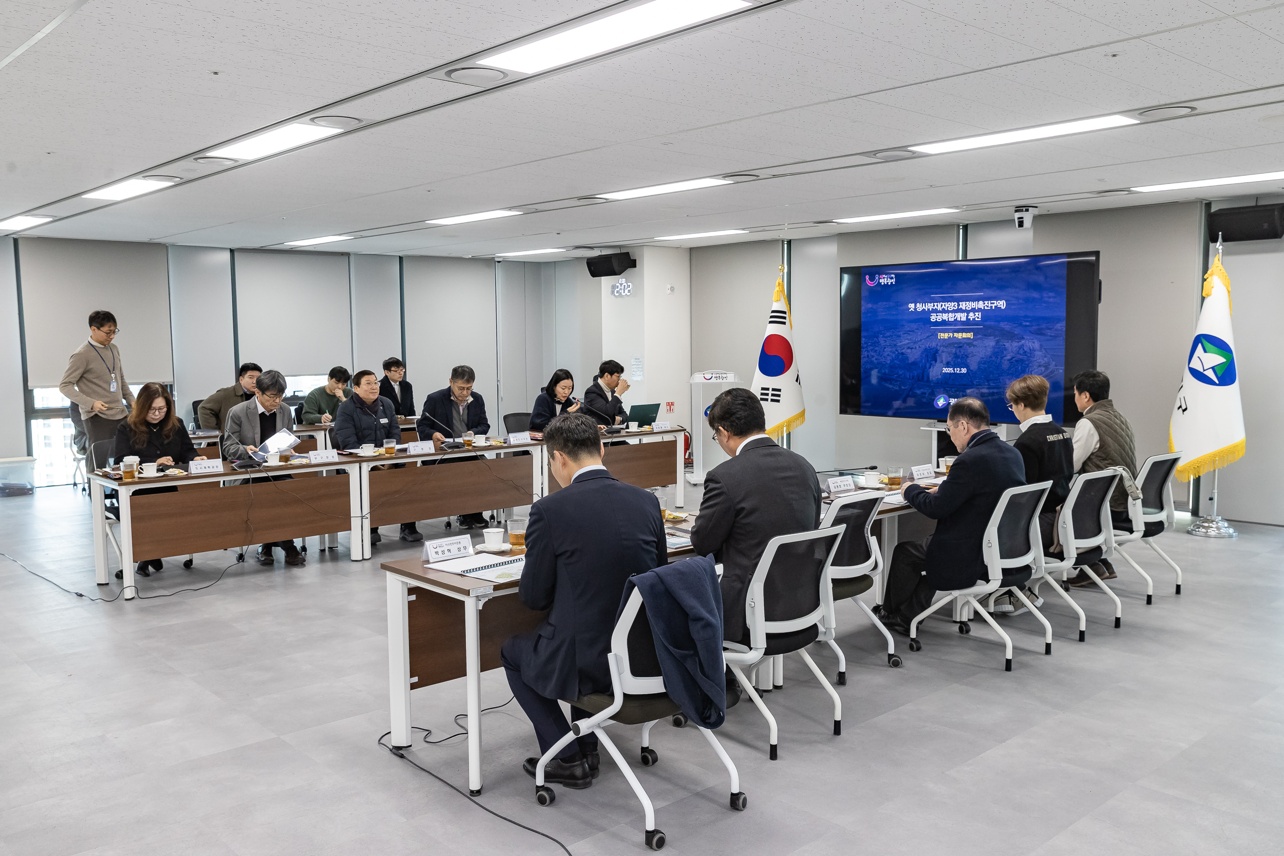 20251230-옛 청사부지(자양3재정비촉진구역) 공공복합개발 추진 전문가 자문회의 20251230-57553_L_135044.jpg