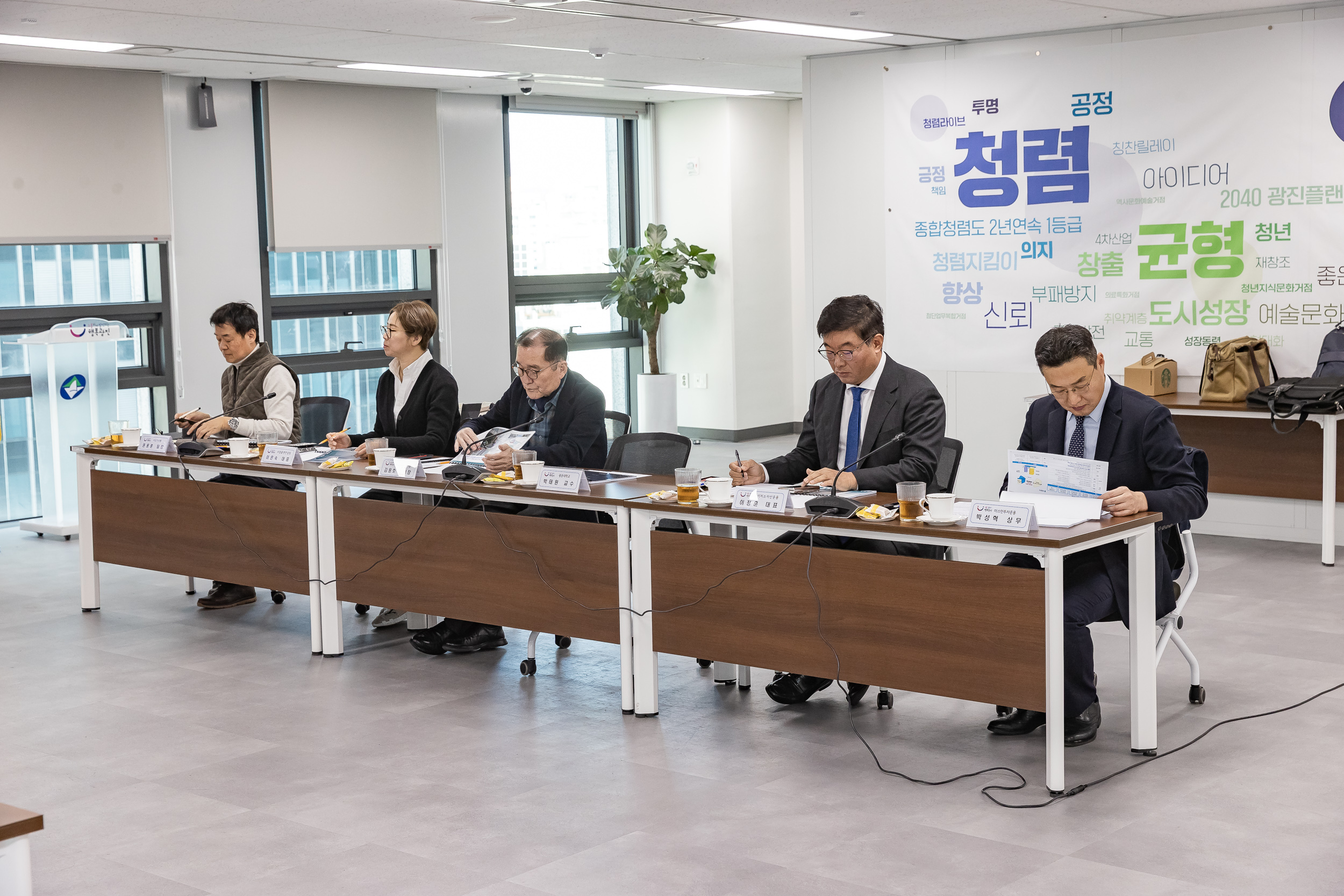 20251230-옛 청사부지(자양3재정비촉진구역) 공공복합개발 추진 전문가 자문회의 20251230-57558_L_135044.jpg