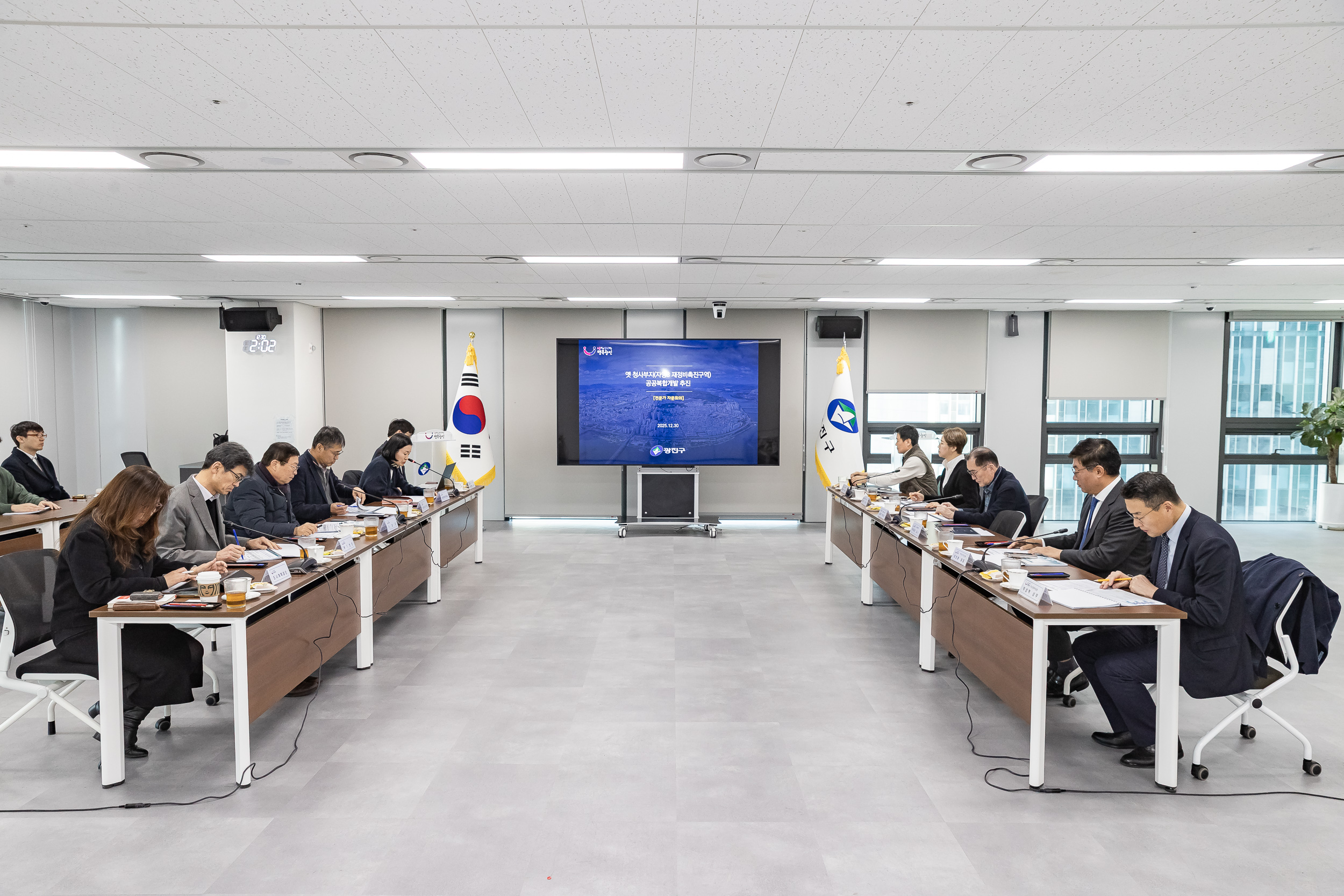 20251230-옛 청사부지(자양3재정비촉진구역) 공공복합개발 추진 전문가 자문회의 20251230-57561_L_135045.jpg