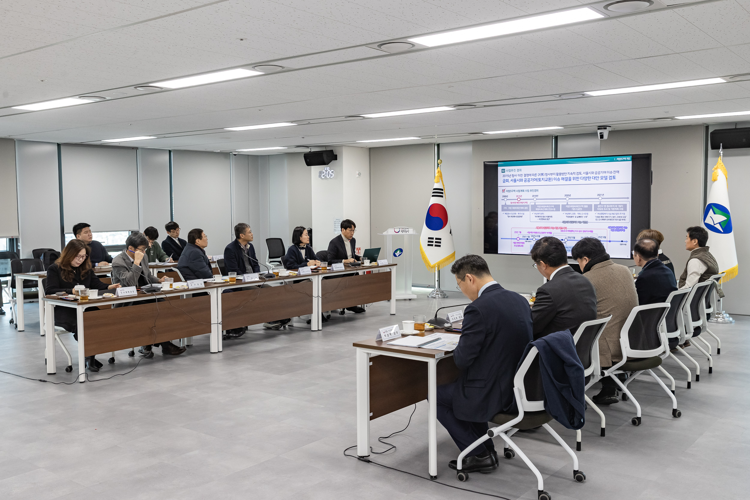 20251230-옛 청사부지(자양3재정비촉진구역) 공공복합개발 추진 전문가 자문회의 20251230-57566_L_135045.jpg