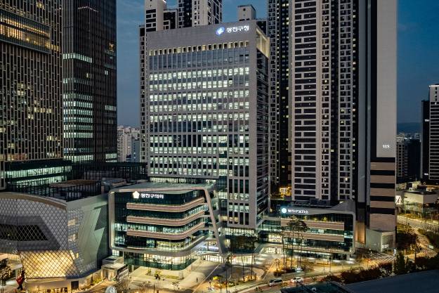 20251111-광진구청 청사 야경