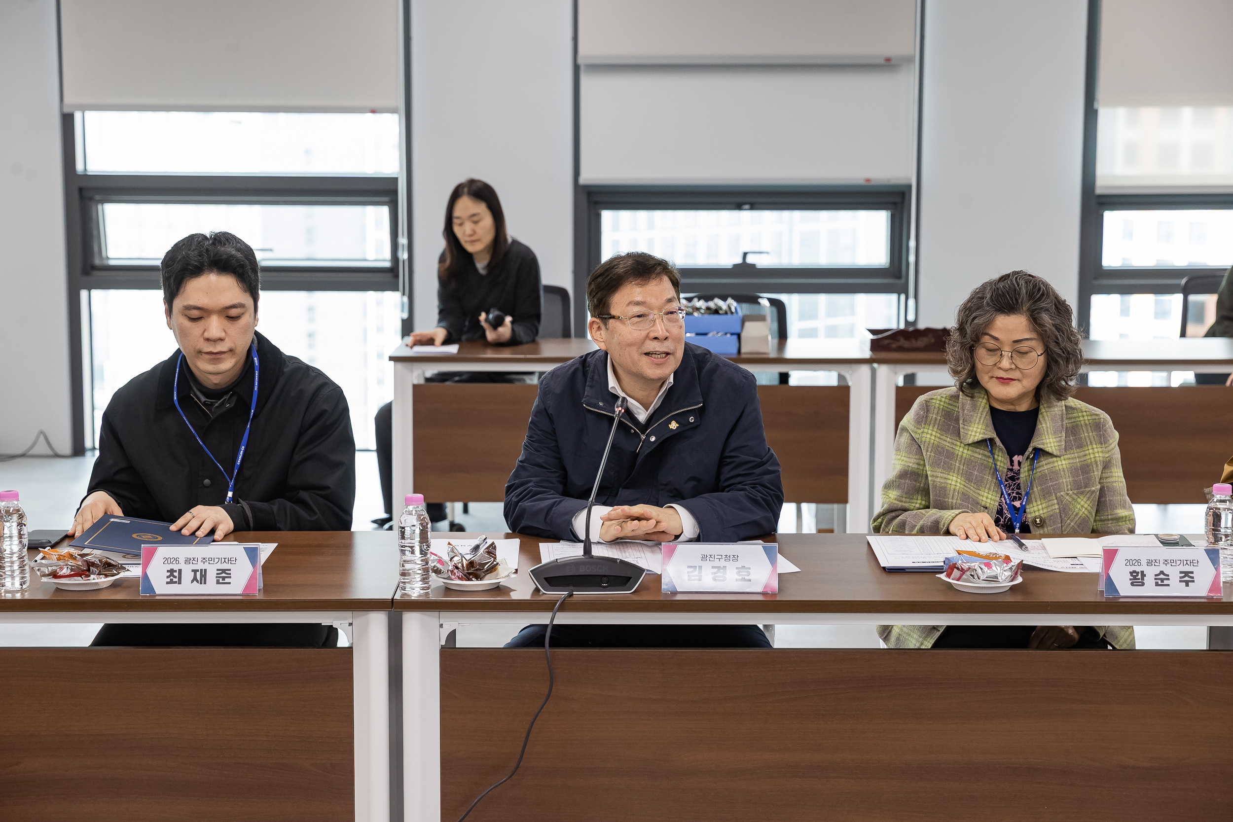 20260323-2026년 광진구 주민기자단 위촉식 20260323-47213_L_183737.jpg