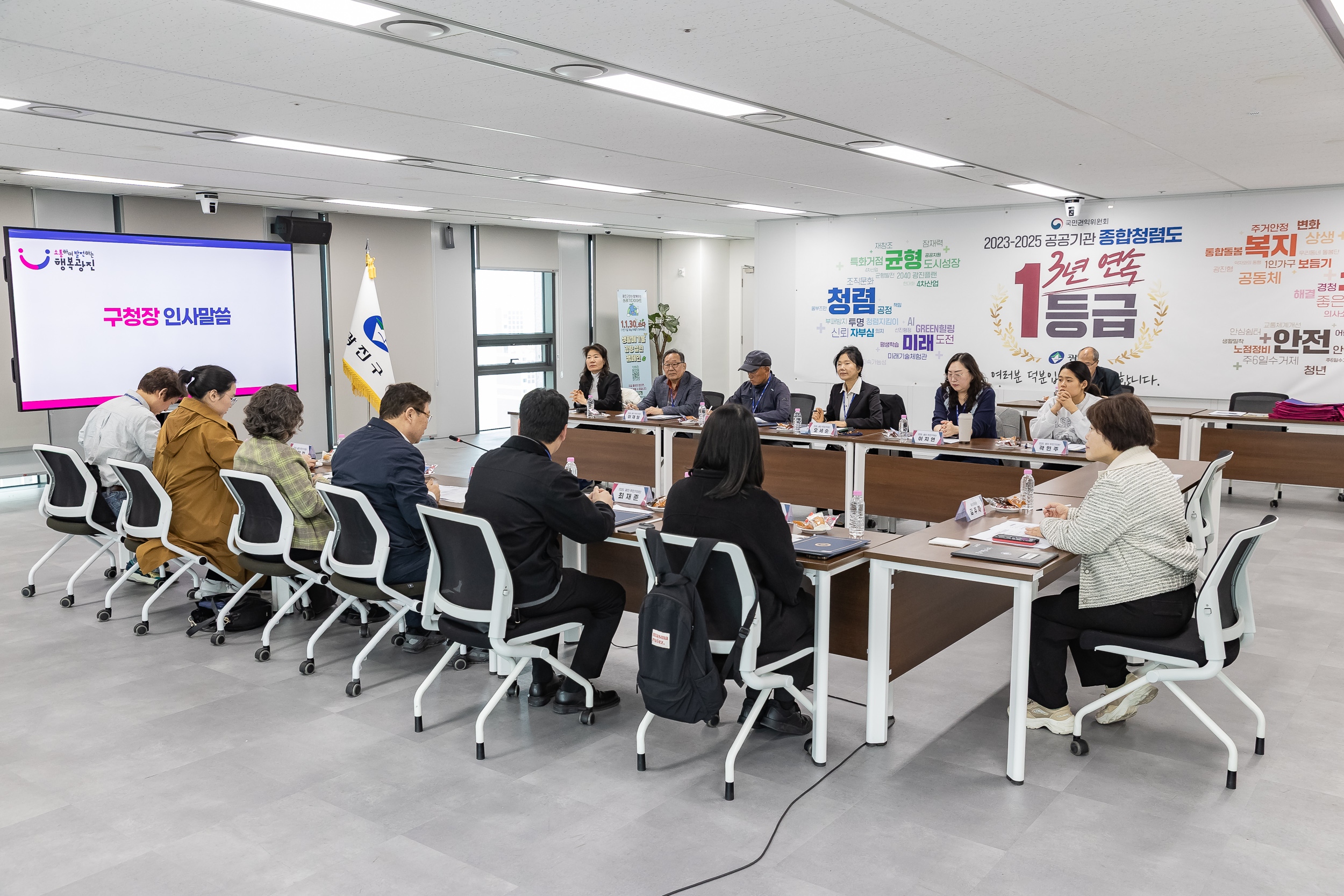 20260323-2026년 광진구 주민기자단 위촉식 20260323-47221_L_183737.jpg