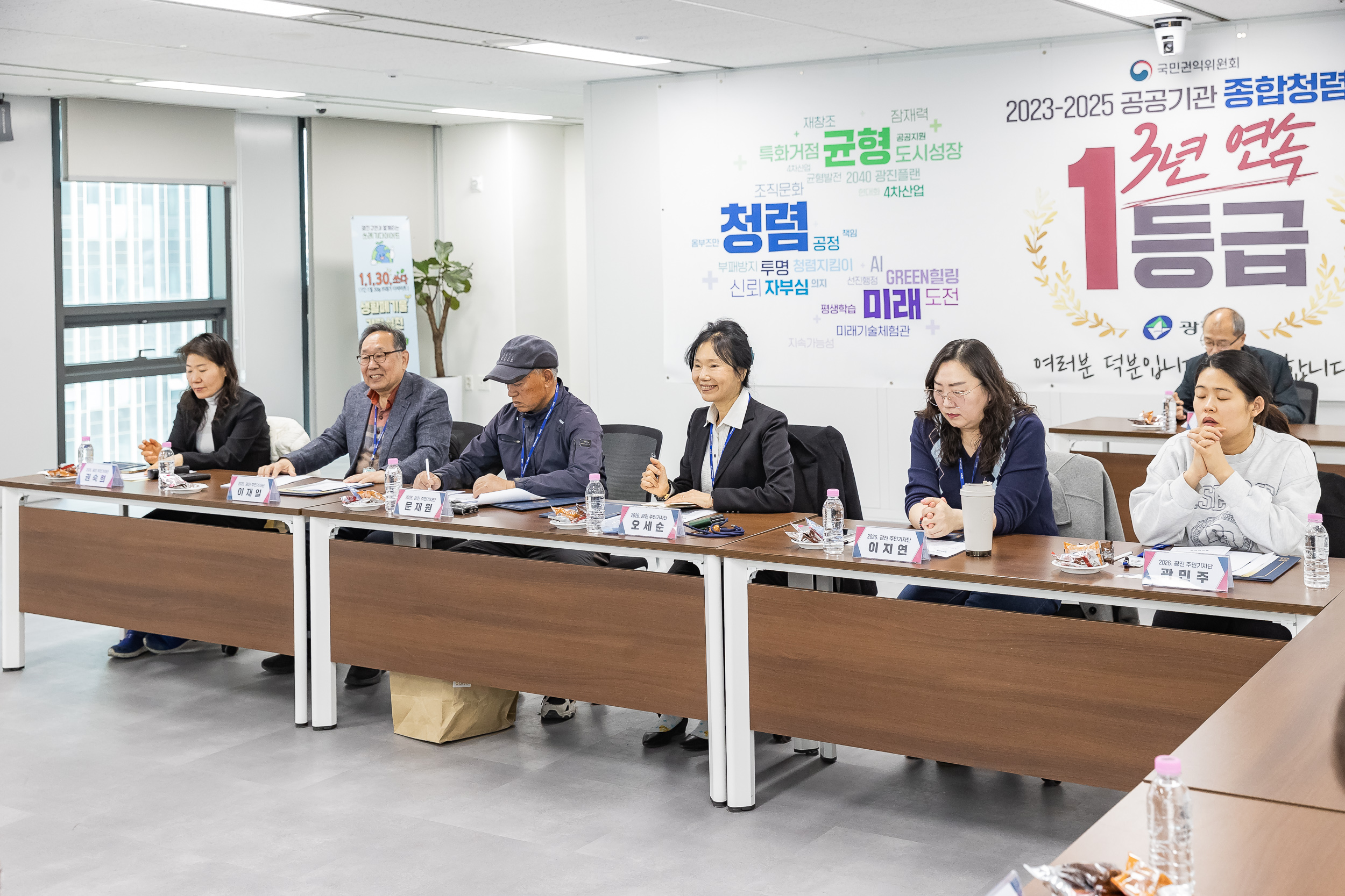 20260323-2026년 광진구 주민기자단 위촉식 20260323-47224_L_183737.jpg