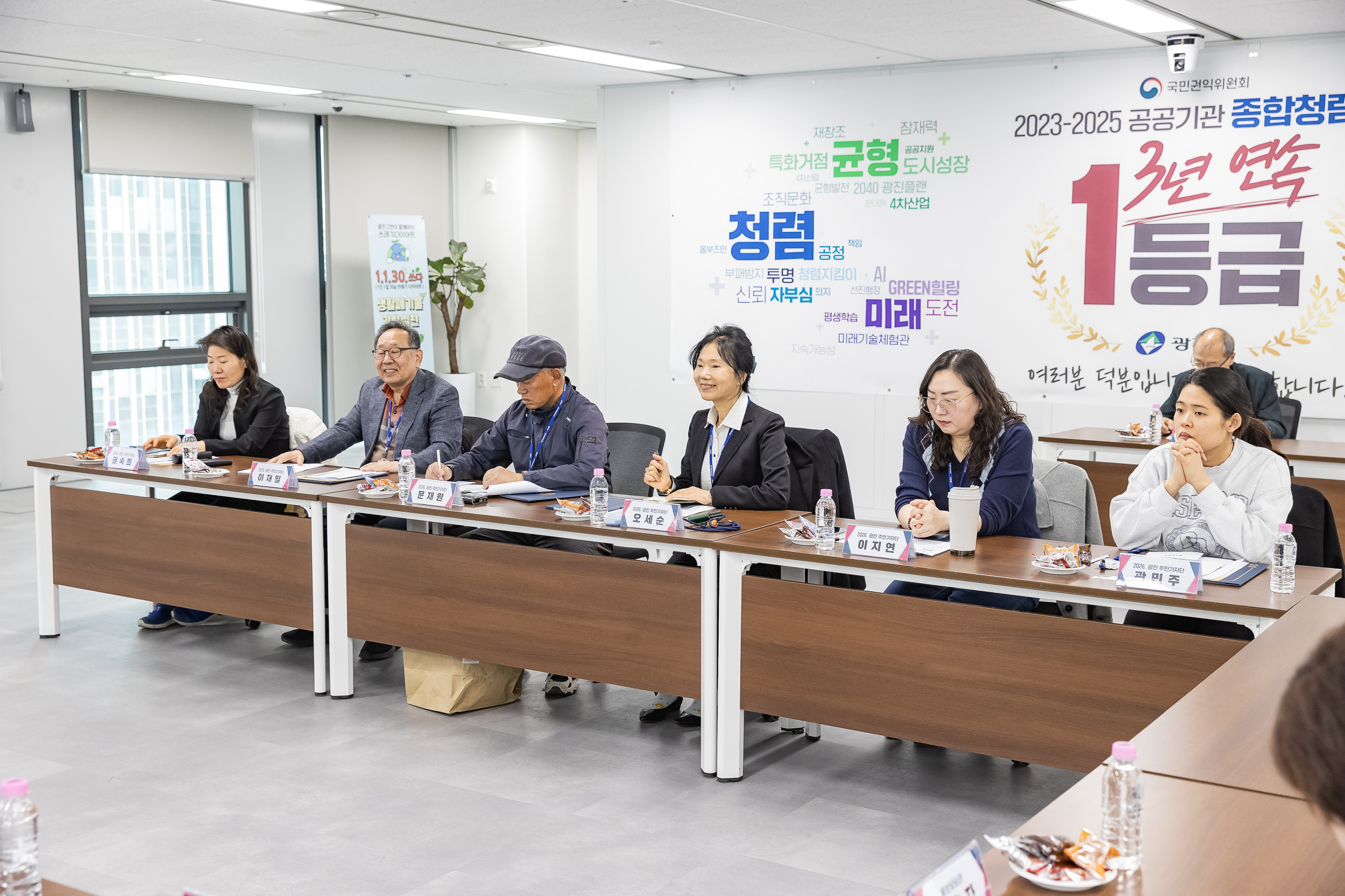 20260323-2026년 광진구 주민기자단 위촉식 20260323-47227_L_183737.jpg