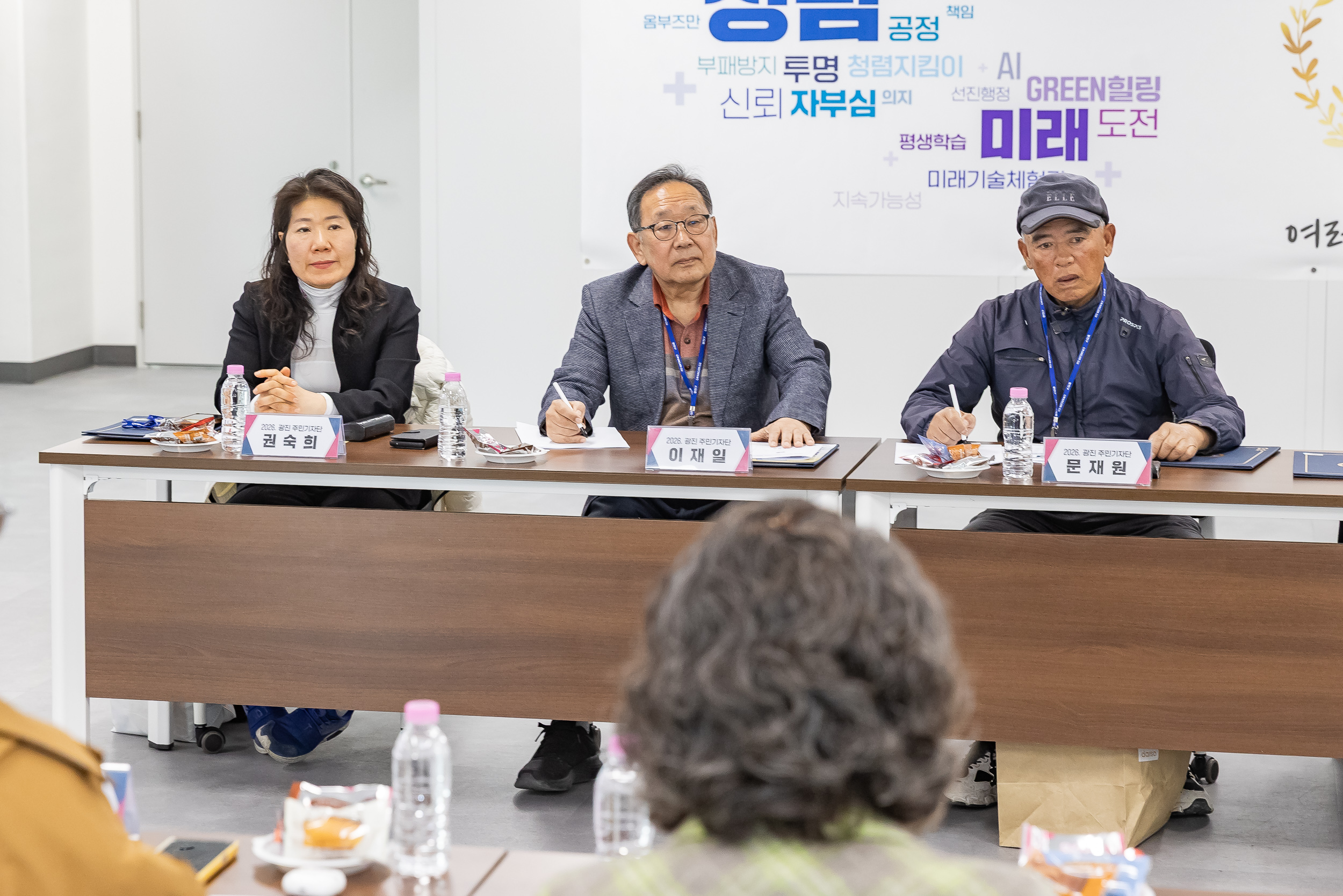 20260323-2026년 광진구 주민기자단 위촉식 20260323-47232_L_183737.jpg