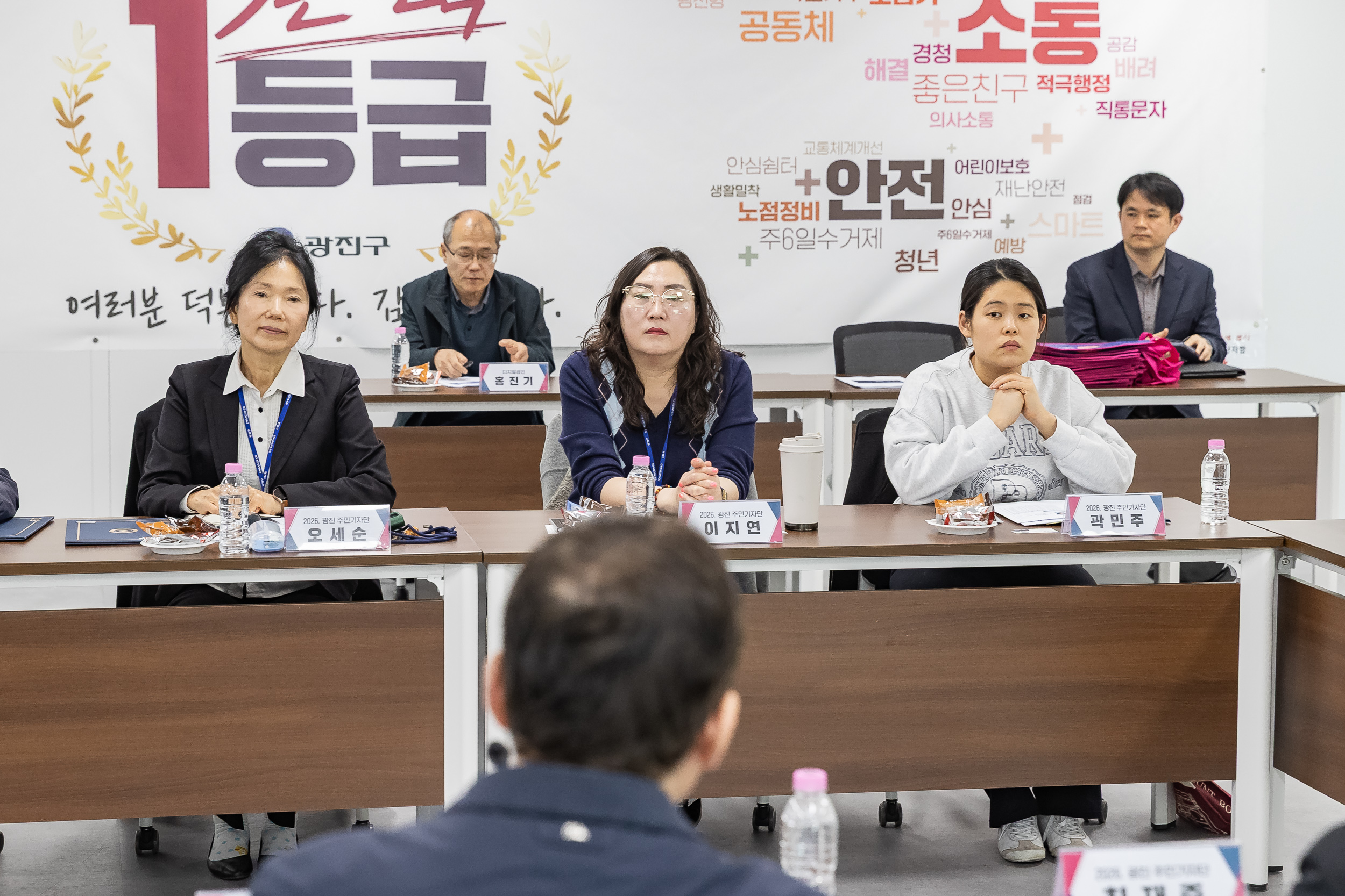 20260323-2026년 광진구 주민기자단 위촉식 20260323-47234_L_183737.jpg