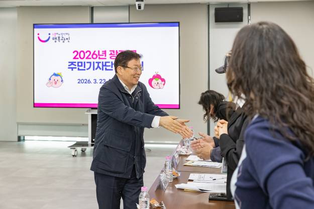 20260323-2026년 광진구 주민기자단 위촉식