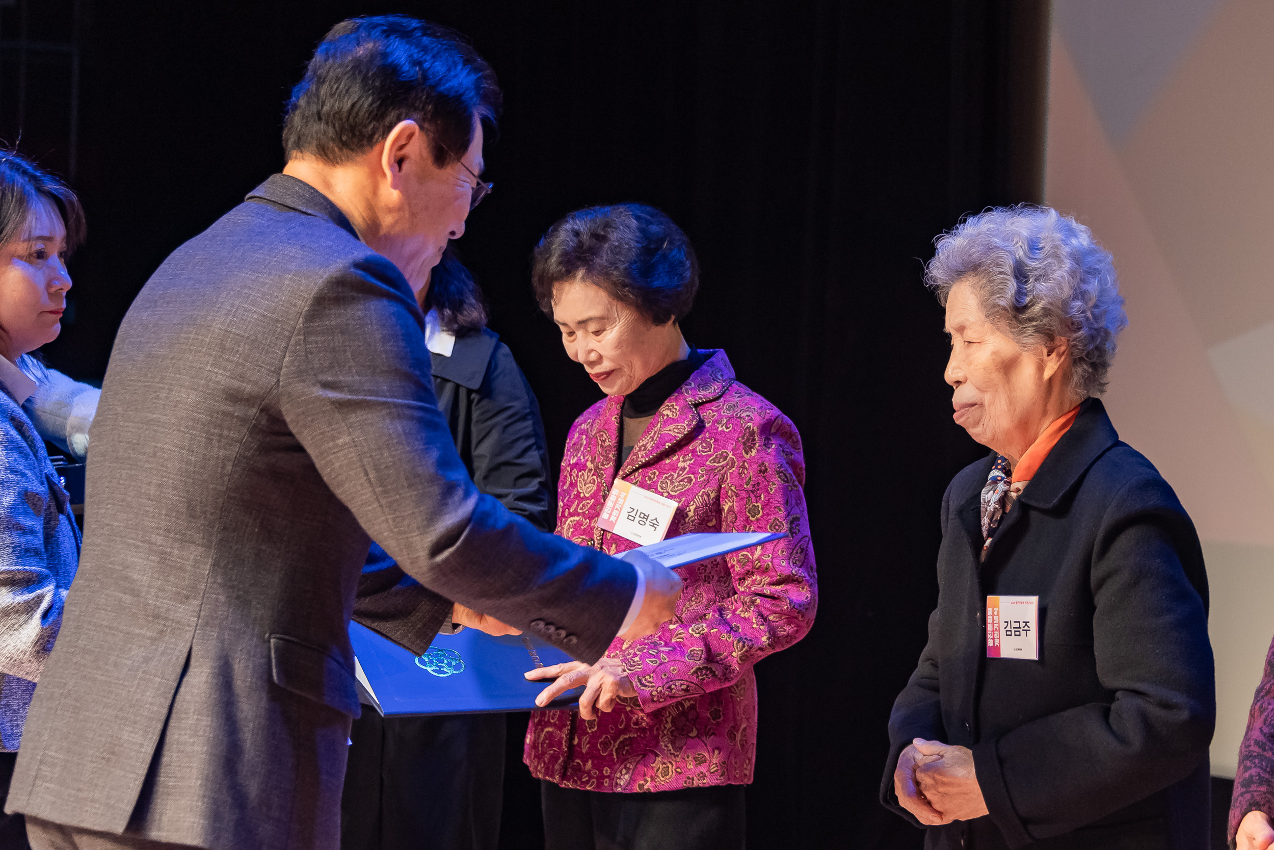 20251112-광진문화원 제29주년 개원기념식 20251112-5797_L_122150.jpg