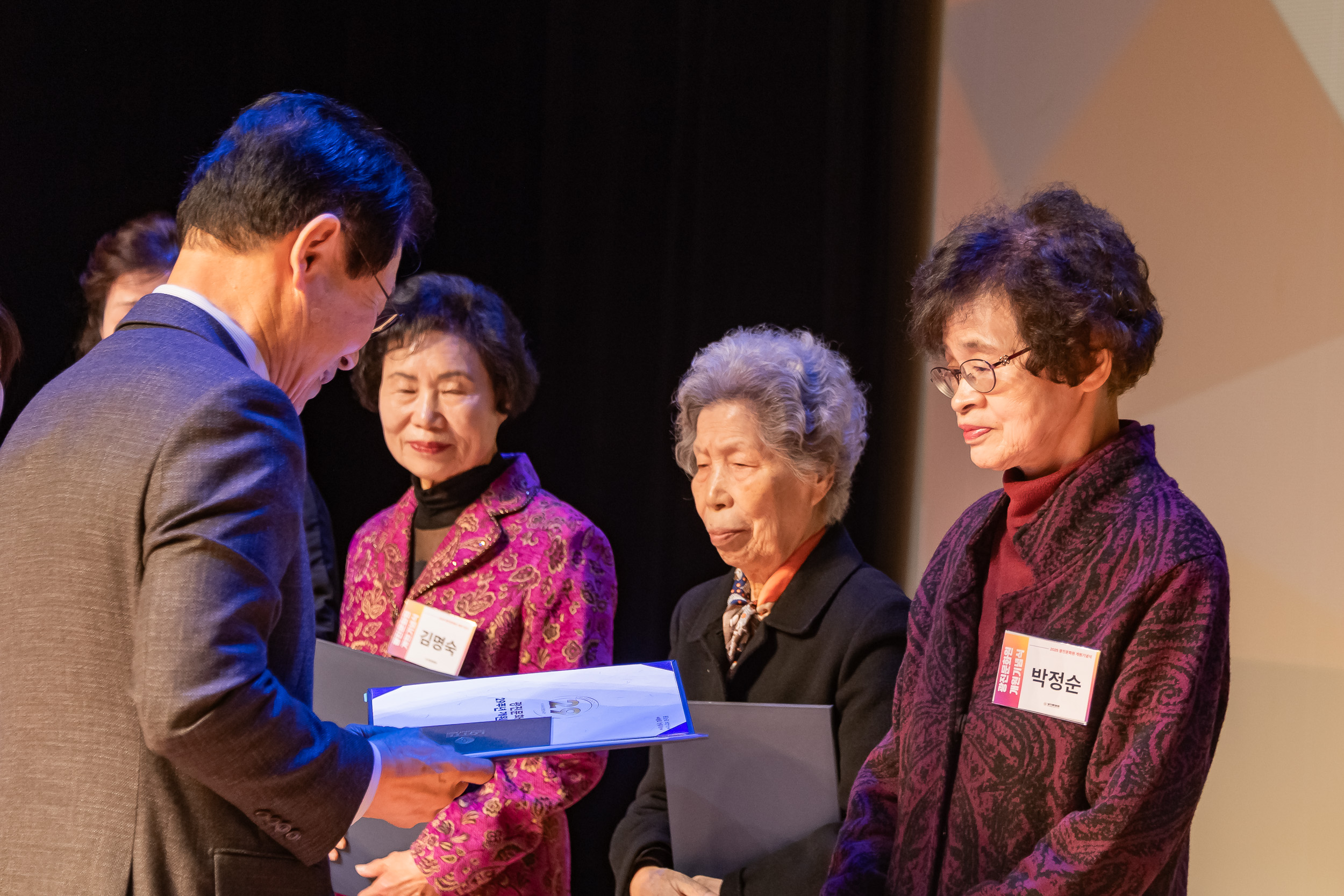 20251112-광진문화원 제29주년 개원기념식 20251112-5802_L_122150.jpg