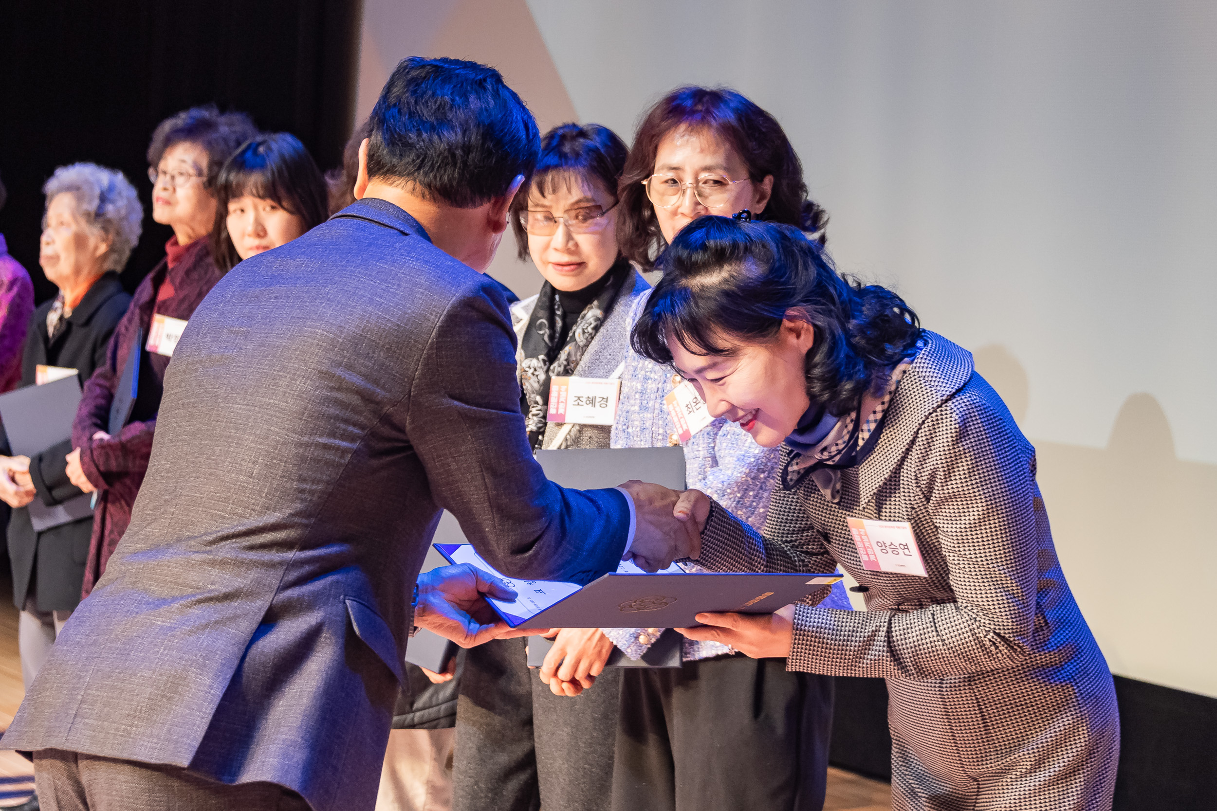 20251112-광진문화원 제29주년 개원기념식 20251112-5834_L_122150.jpg