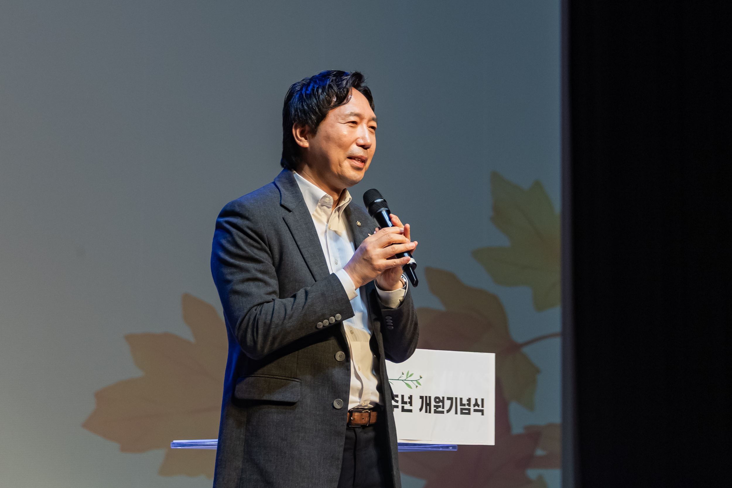 20251112-광진문화원 제29주년 개원기념식 20251112-5864_L_122151.jpg