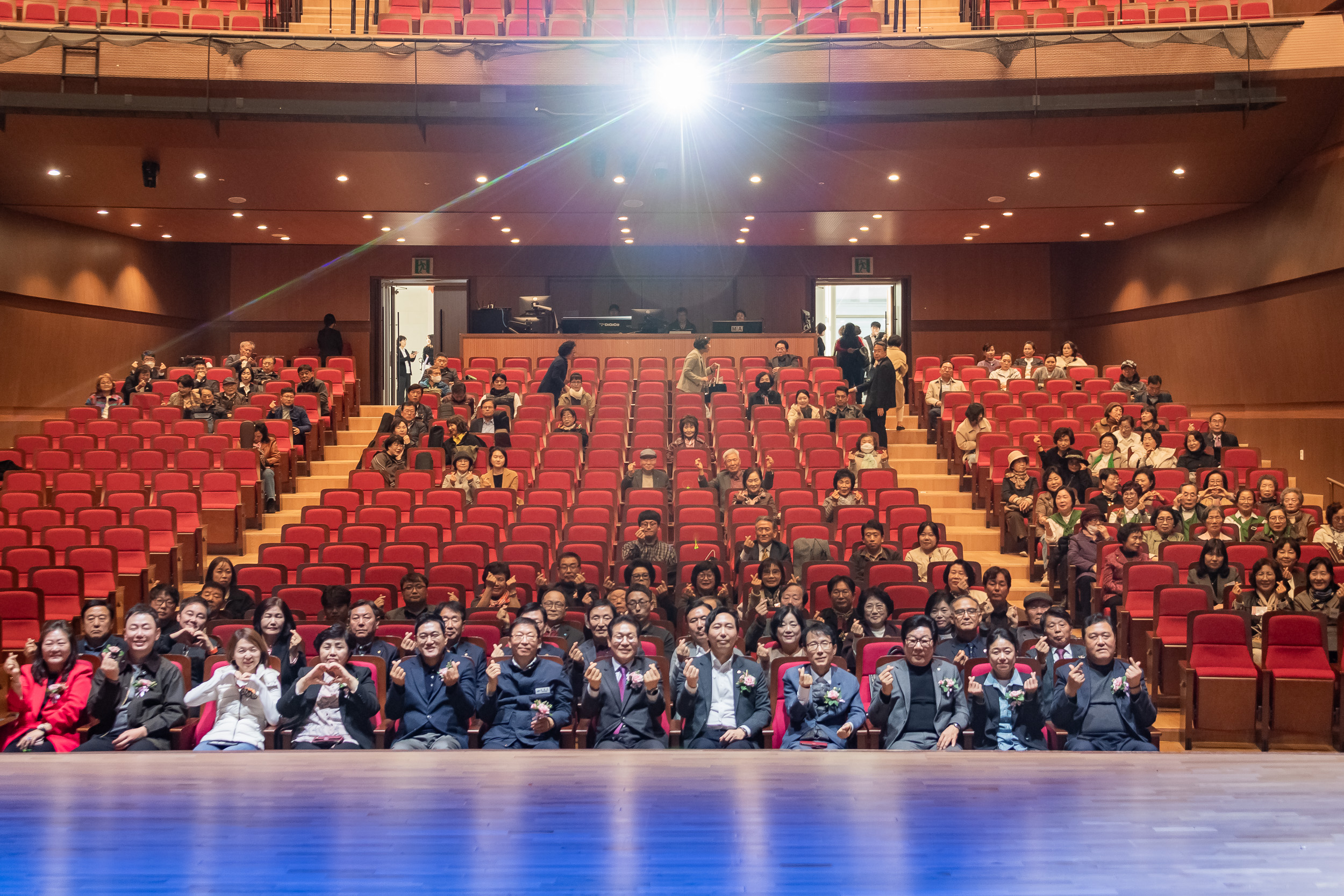 20251112-광진문화원 제29주년 개원기념식