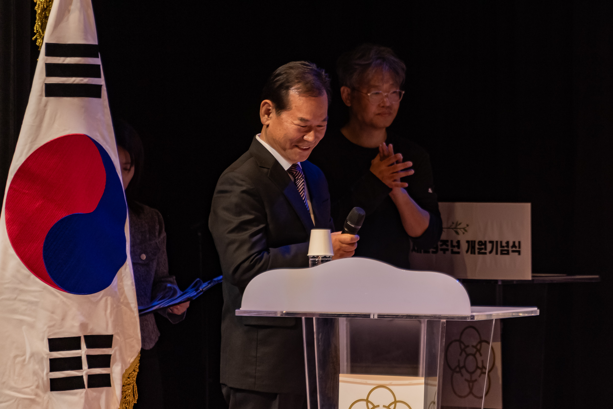 20251112-광진문화원 제29주년 개원기념식 20251112-5698_L_122150.jpg