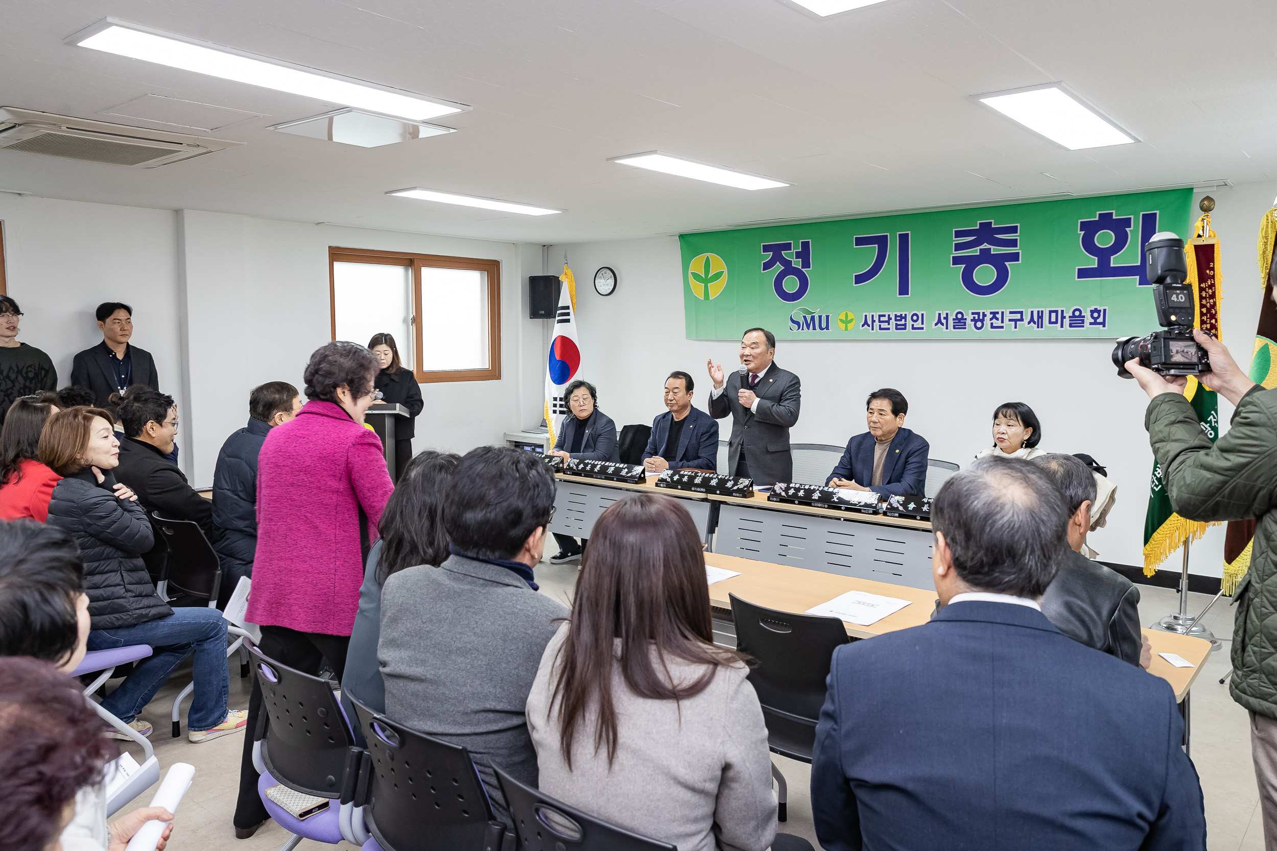 20260126-서울광진구새마을회 정기총회 20260126-3708_L_131502.jpg