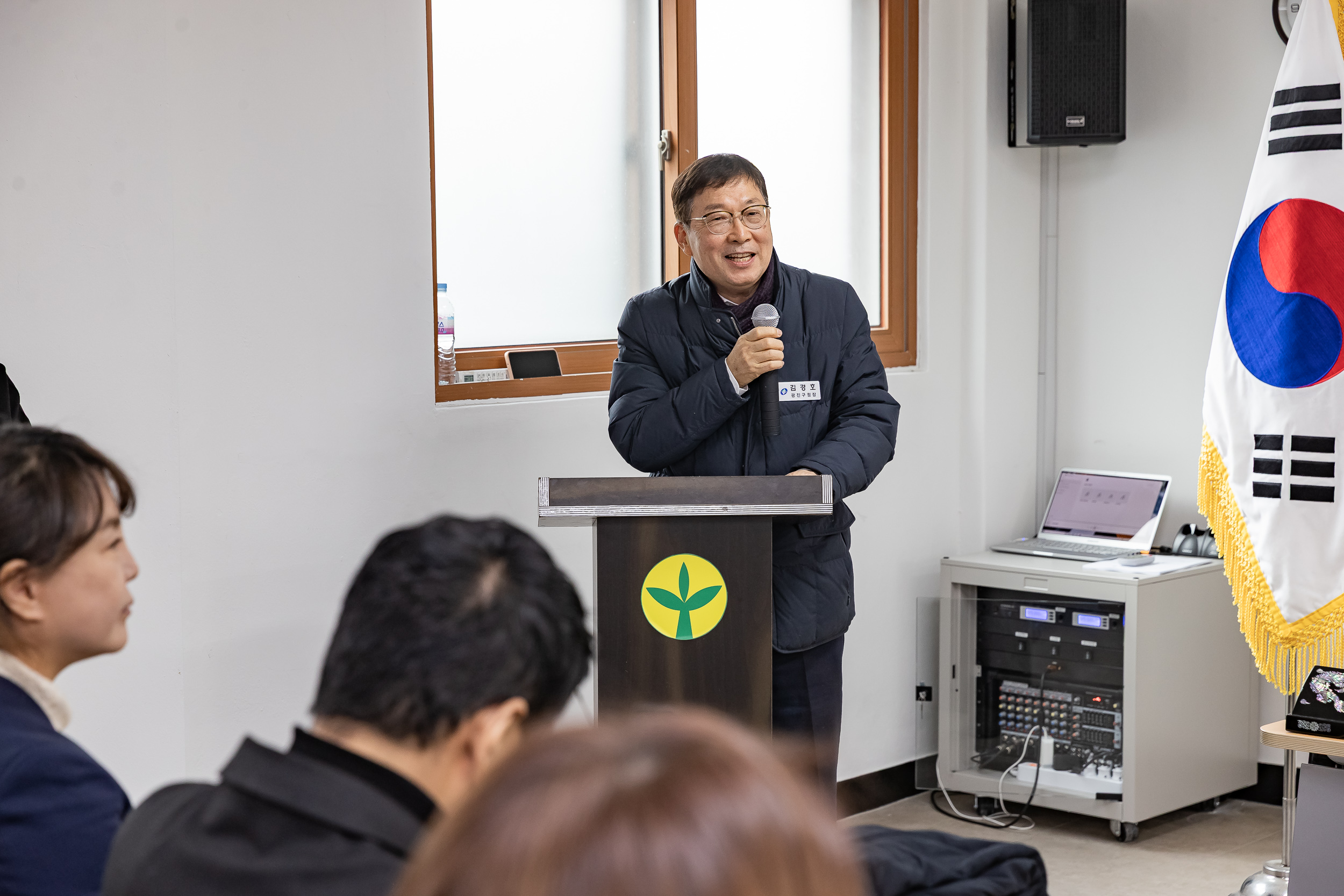 20260126-서울광진구새마을회 정기총회 20260126-3829_L_131502.jpg