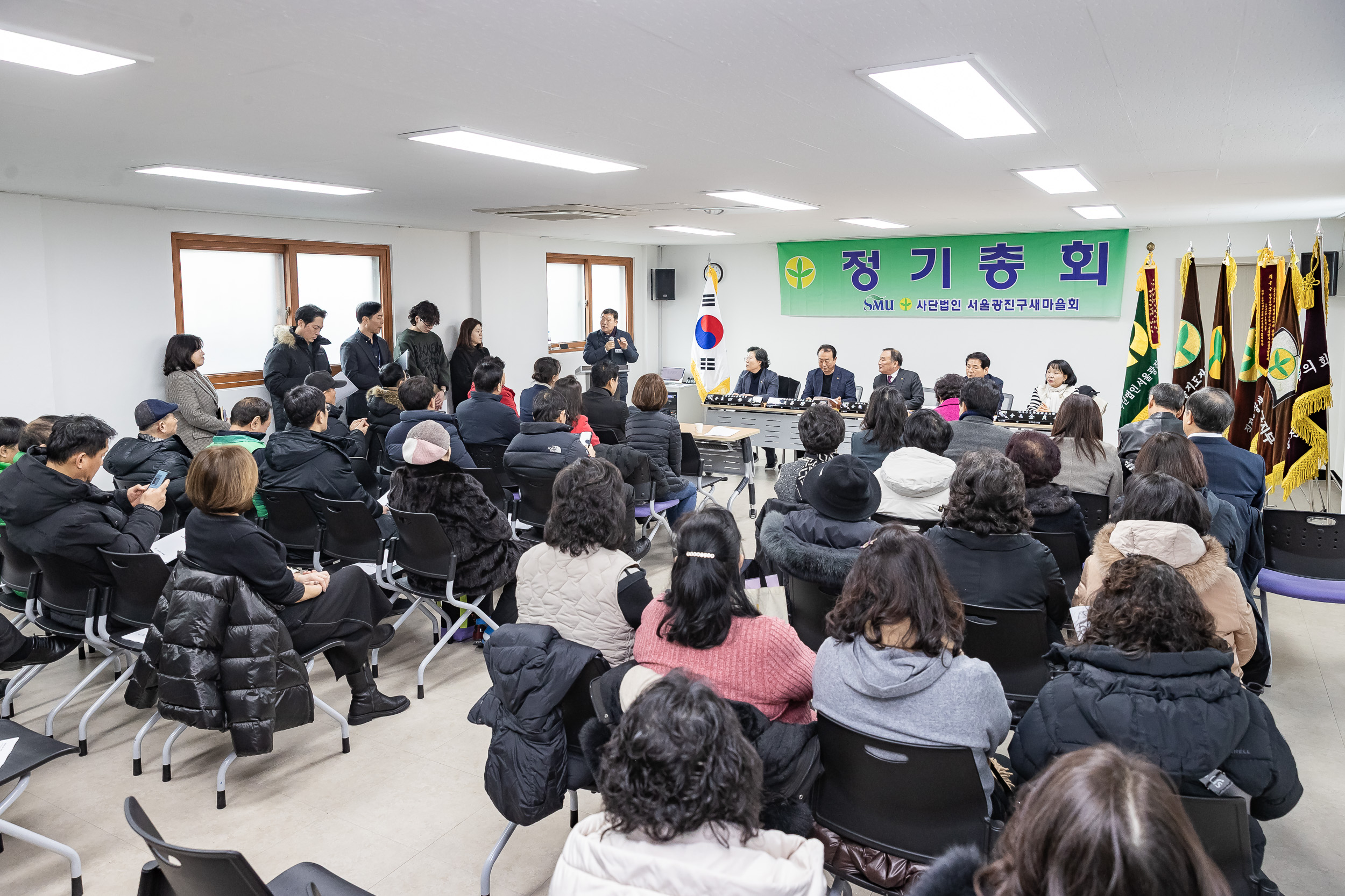 20260126-서울광진구새마을회 정기총회 20260126-3839_L_131503.jpg