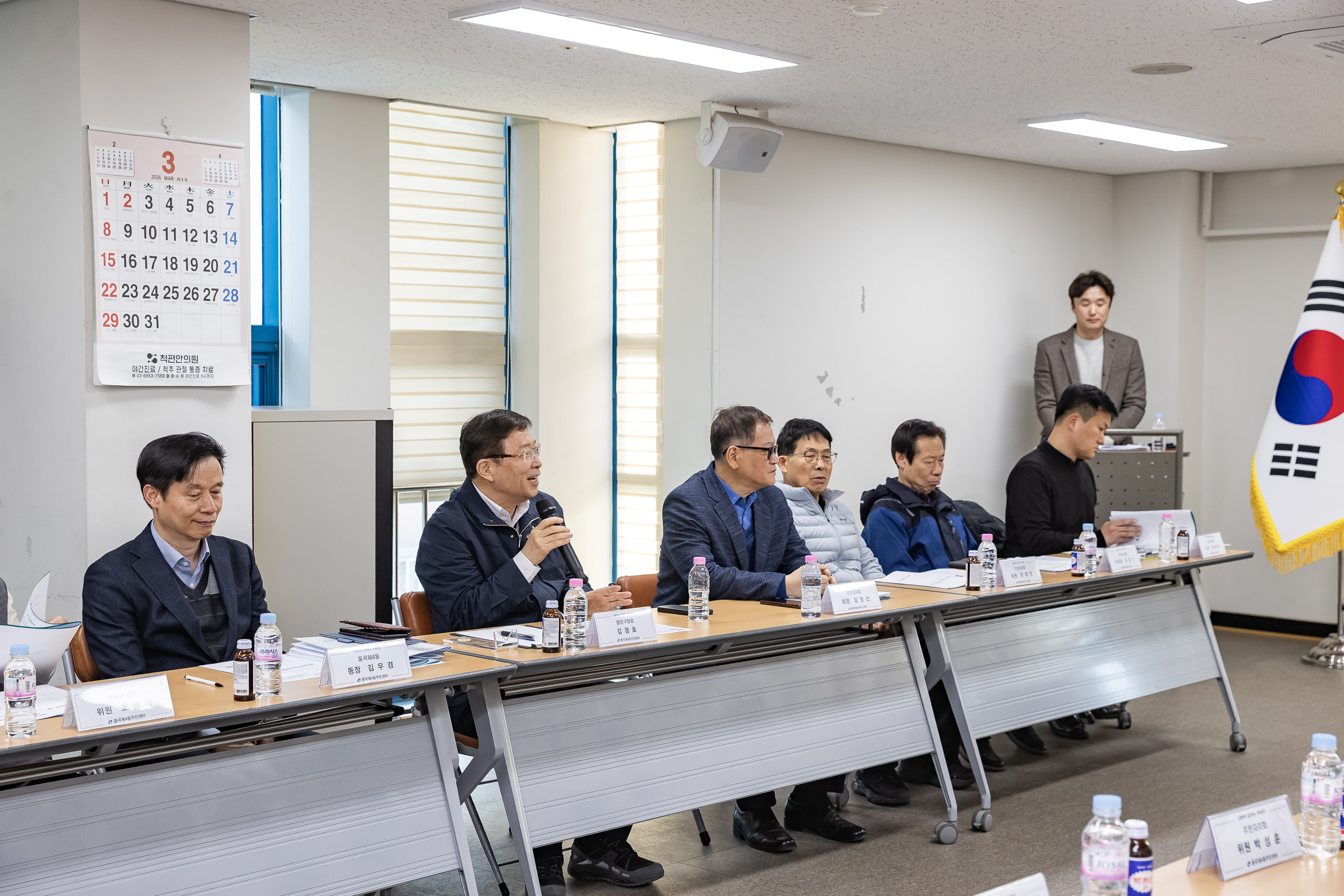 20260319-중곡4동 주민자치회 신규위원 위촉장 수여 및 간담회 20260319-44943_L_172250.jpg