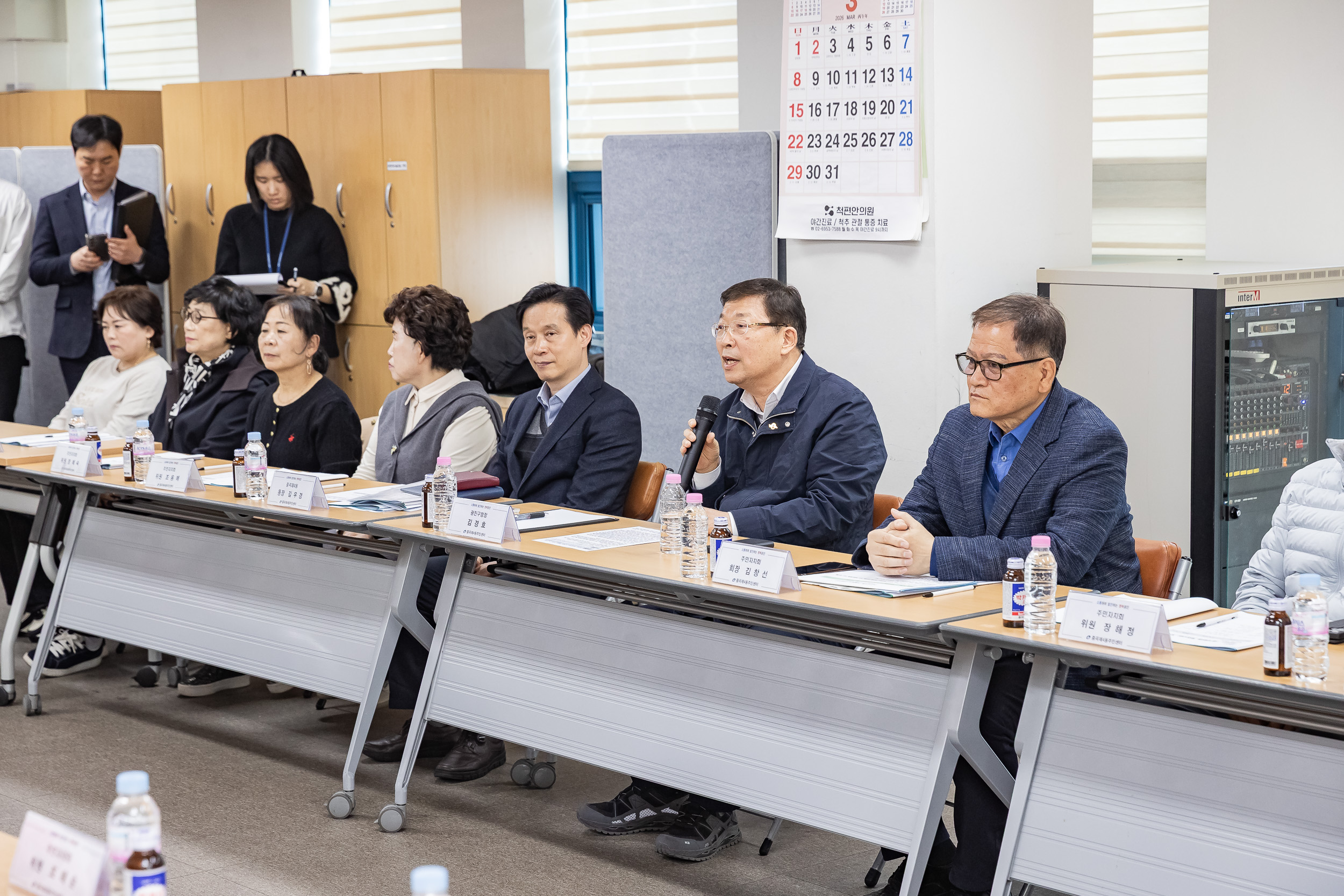 20260319-중곡4동 주민자치회 신규위원 위촉장 수여 및 간담회 20260319-44953_L_172250.jpg