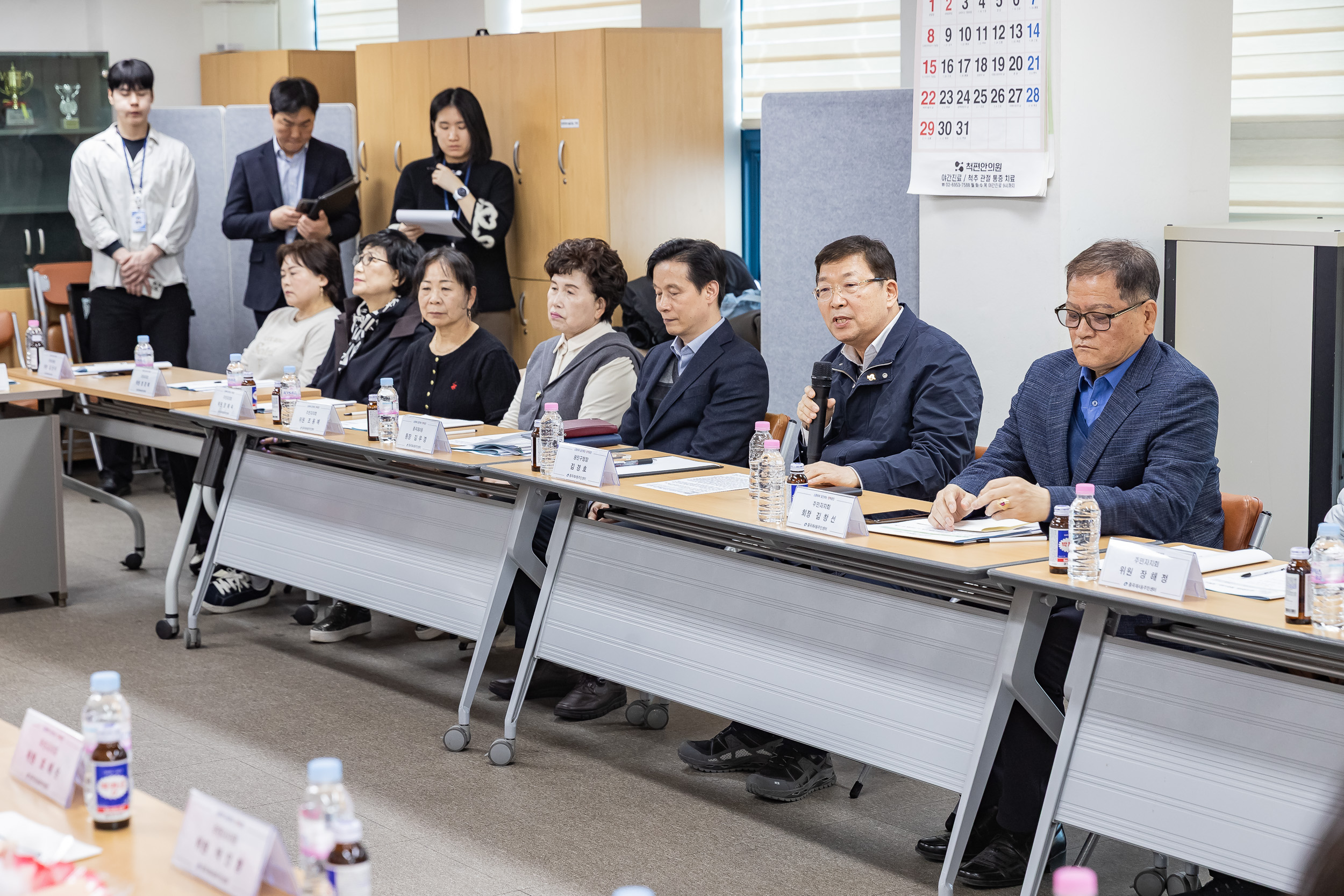 20260319-중곡4동 주민자치회 신규위원 위촉장 수여 및 간담회 20260319-44963_L_172250.jpg