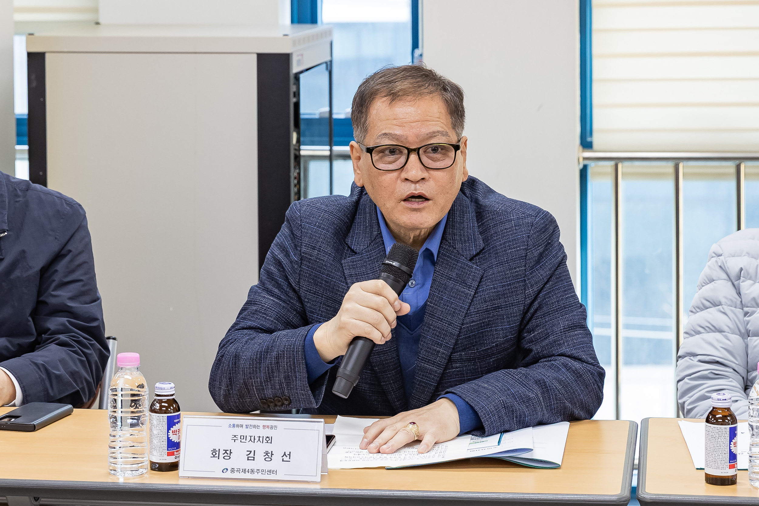 20260319-중곡4동 주민자치회 신규위원 위촉장 수여 및 간담회 20260319-44979_L_172250.jpg