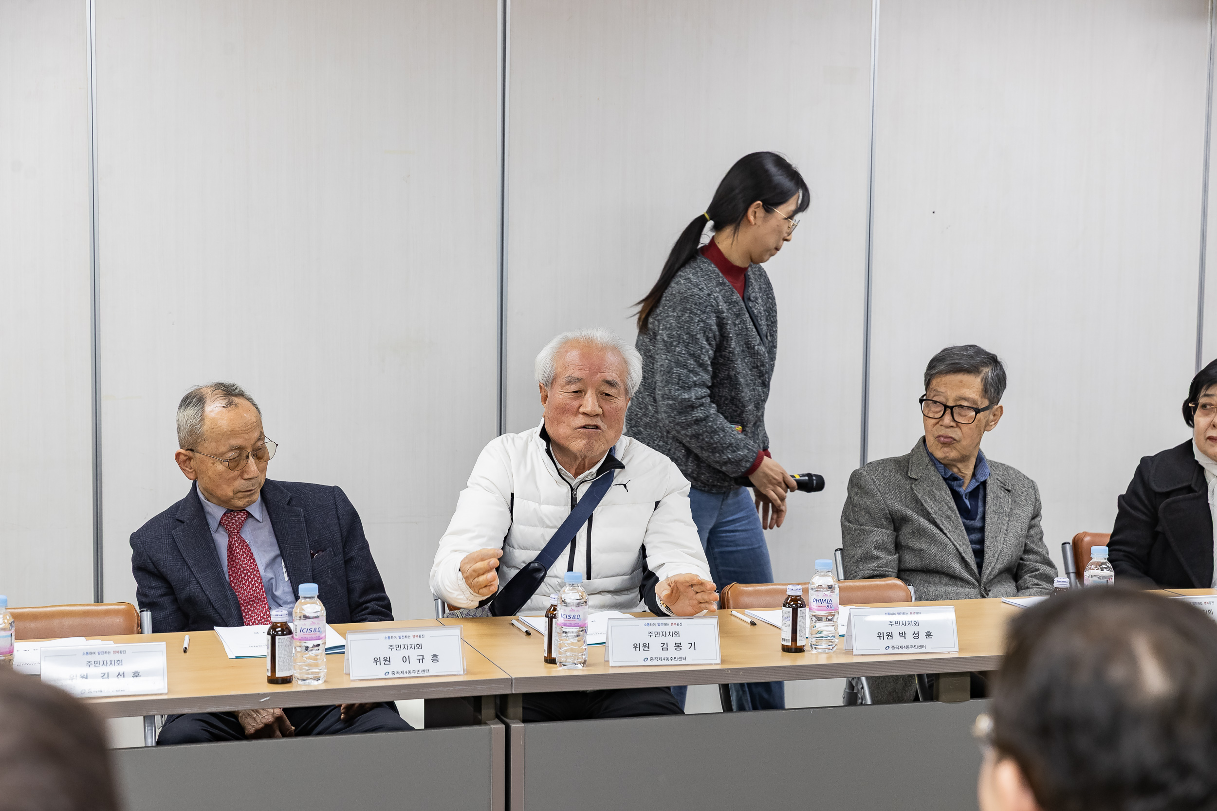20260319-중곡4동 주민자치회 신규위원 위촉장 수여 및 간담회 20260319-44993_L_172250.jpg