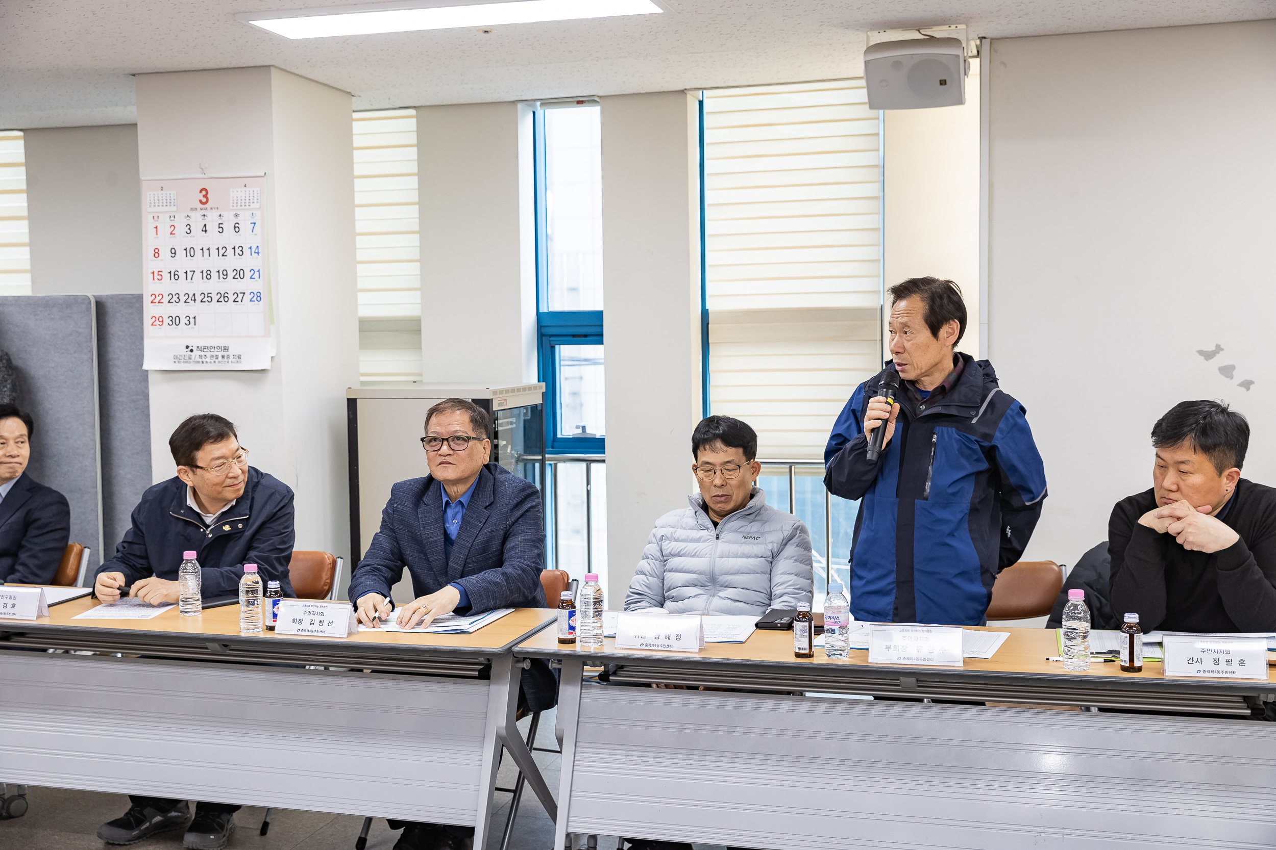 20260319-중곡4동 주민자치회 신규위원 위촉장 수여 및 간담회 20260319-44998_L_172250.jpg