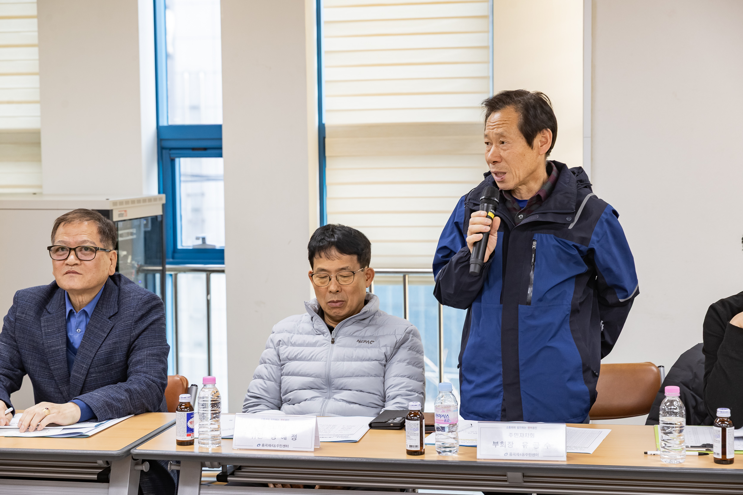 20260319-중곡4동 주민자치회 신규위원 위촉장 수여 및 간담회 20260319-45000_L_172250.jpg