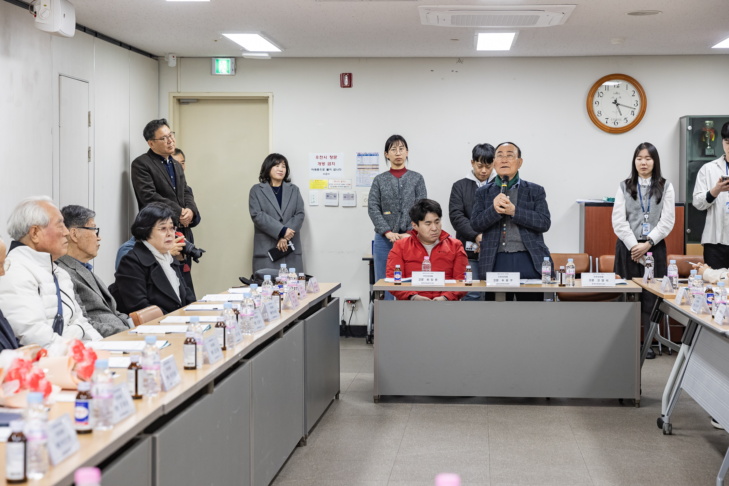 20260319-중곡4동 주민자치회 신규위원 위촉장 수여 및 간담회 20260319-45009_L_172251.jpg