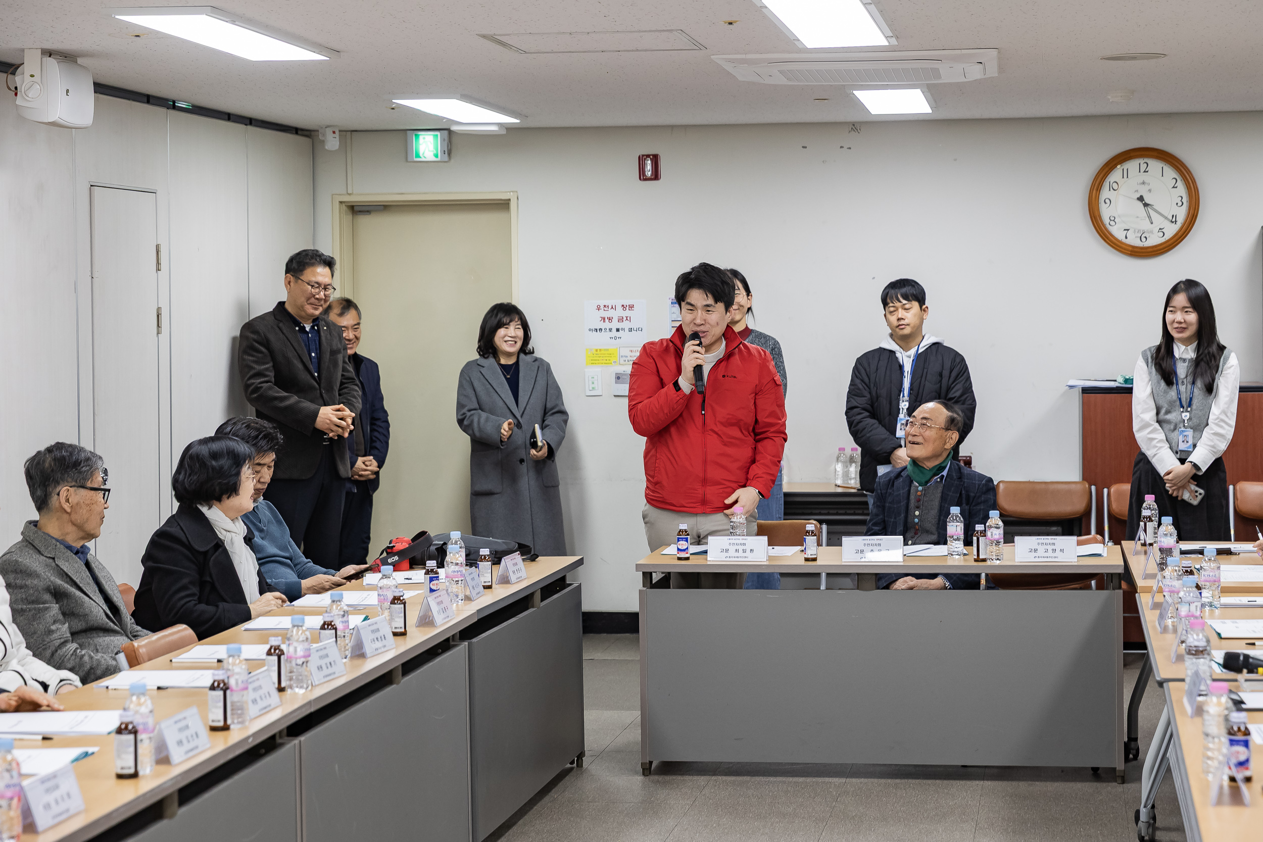 20260319-중곡4동 주민자치회 신규위원 위촉장 수여 및 간담회 20260319-45019_L_172251.jpg