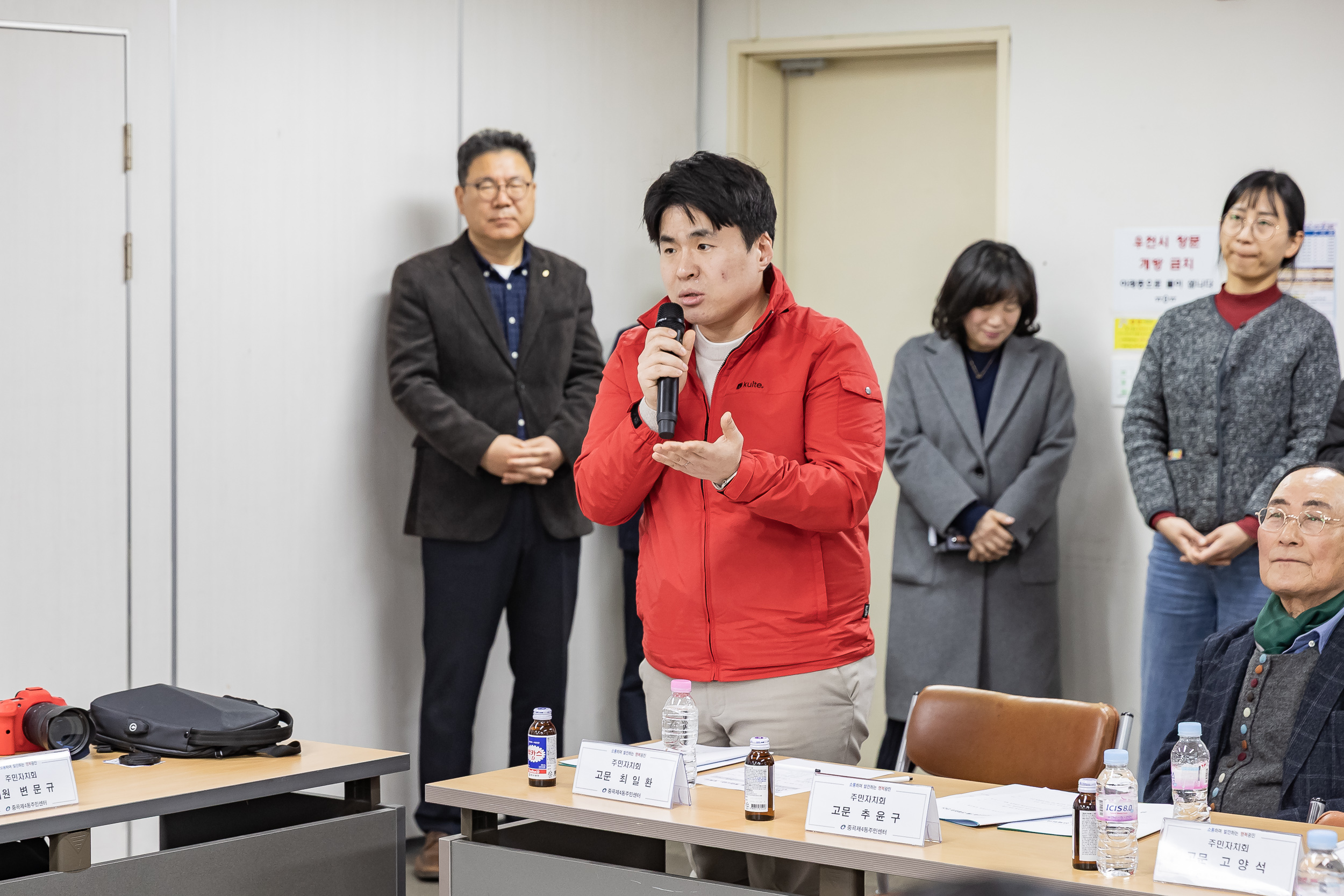 20260319-중곡4동 주민자치회 신규위원 위촉장 수여 및 간담회 20260319-45029_L_172251.jpg