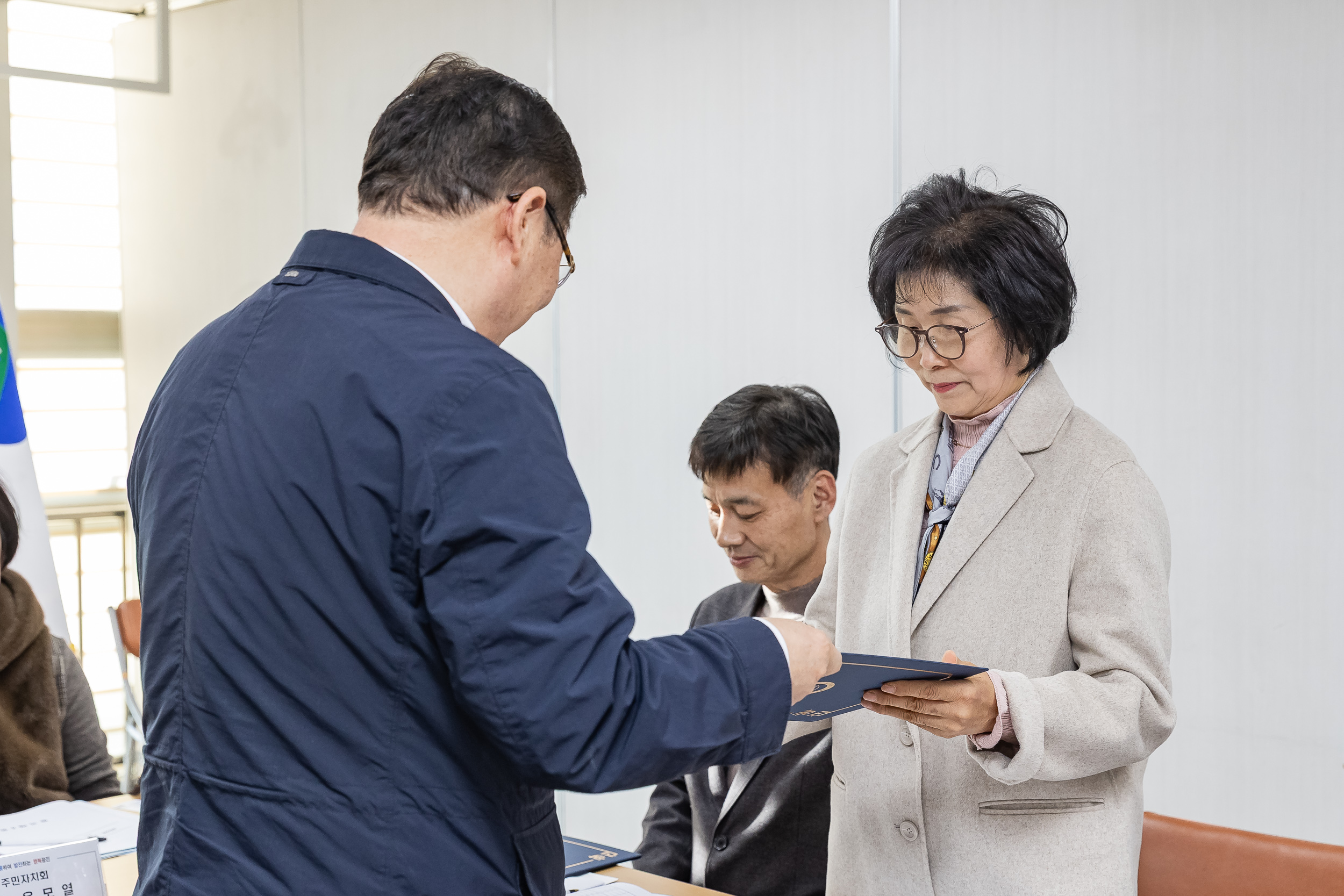 20260319-중곡4동 주민자치회 신규위원 위촉장 수여 및 간담회 20260319-44873_L_172250.jpg
