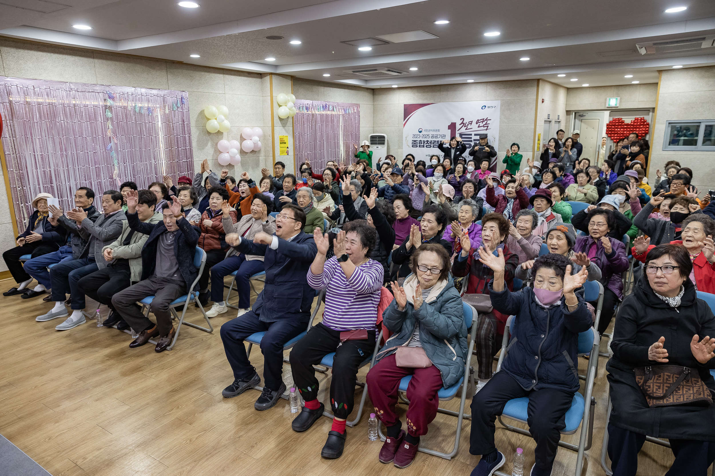 20260320-자양4동 청춘한마당 20260320-45329_L_172553.jpg