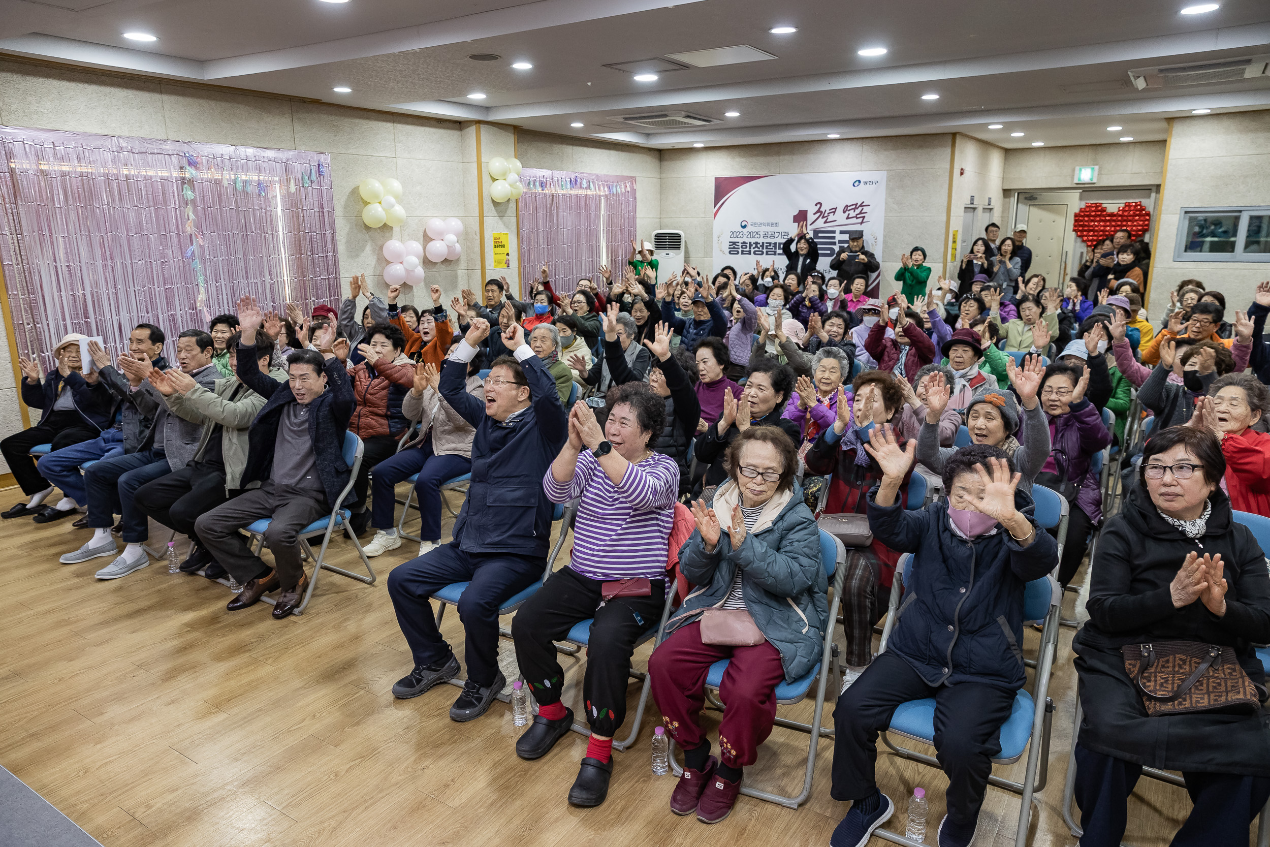 20260320-자양4동 청춘한마당 20260320-45332_L_172553.jpg