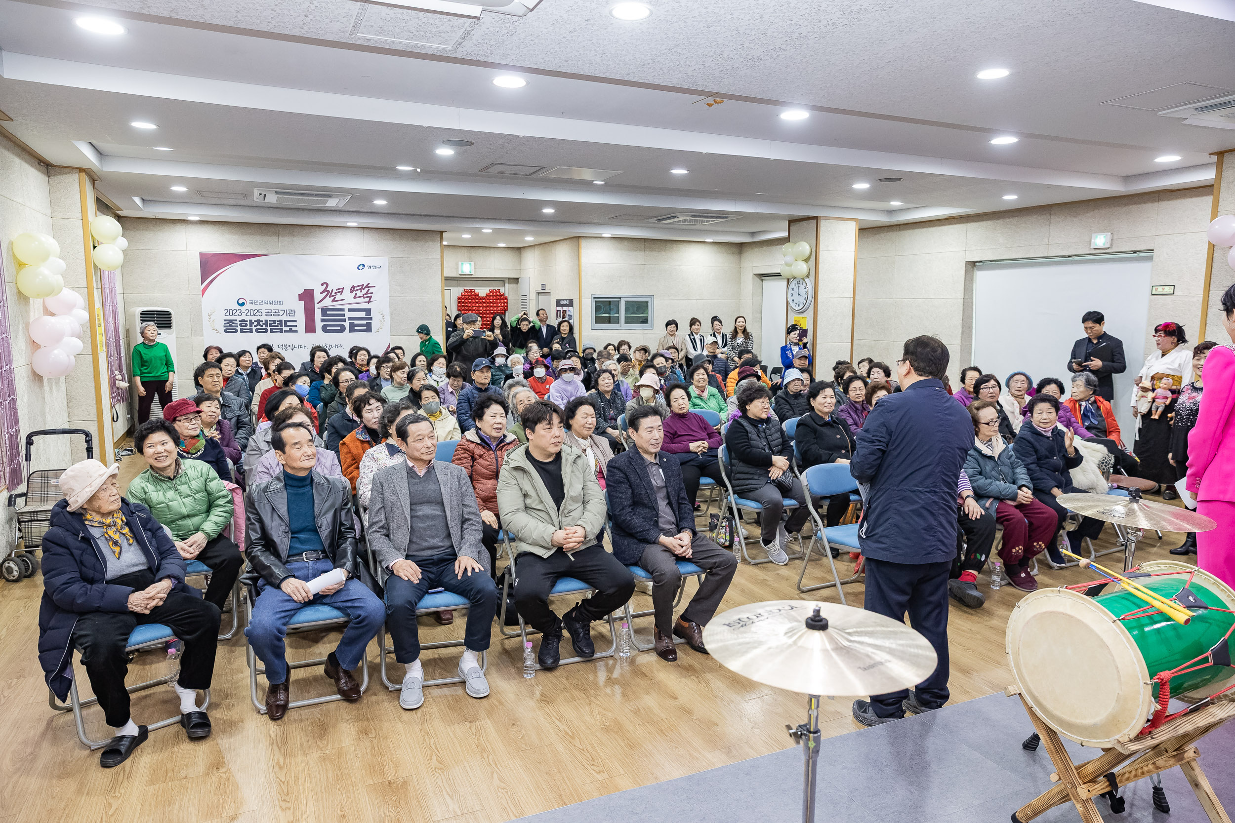 20260320-자양4동 청춘한마당 20260320-45425_L_172553.jpg