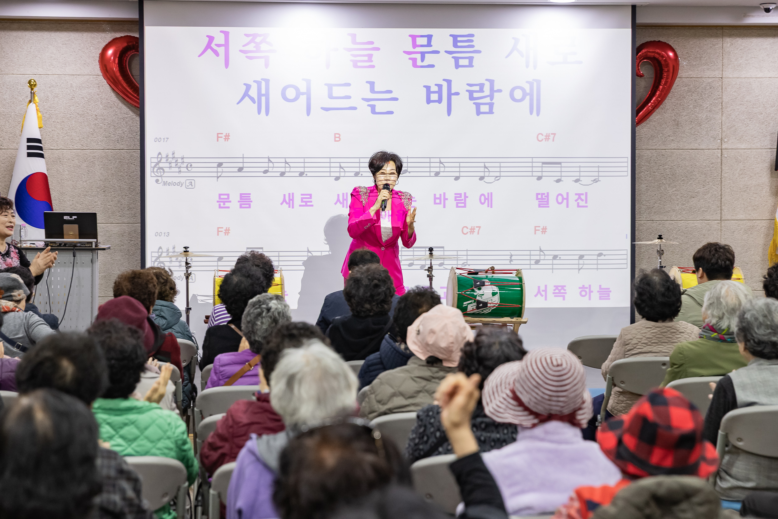 20260320-자양4동 청춘한마당 20260320-45467_L_172554.jpg